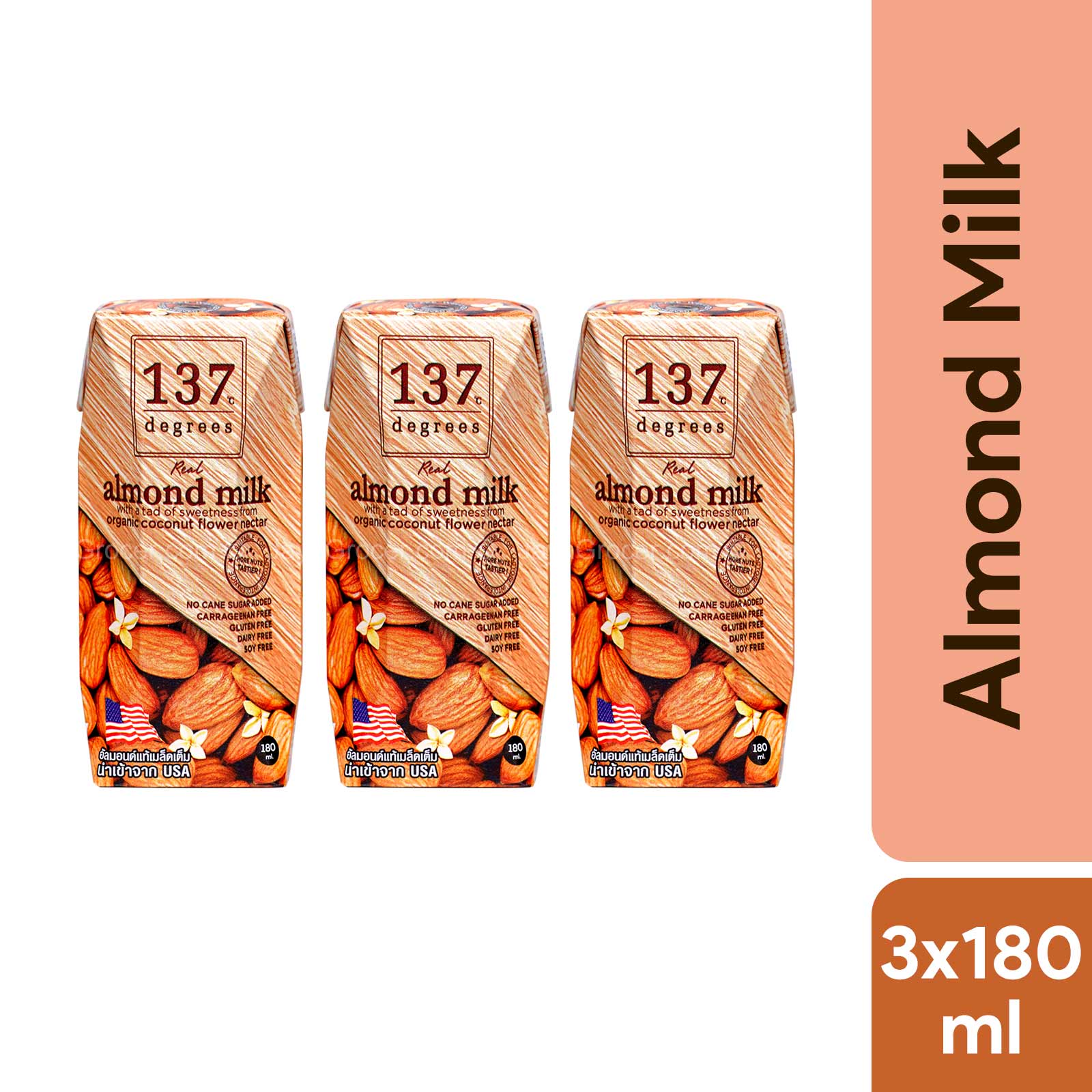 137 Almond Milk 180ml x 3 - Image 2