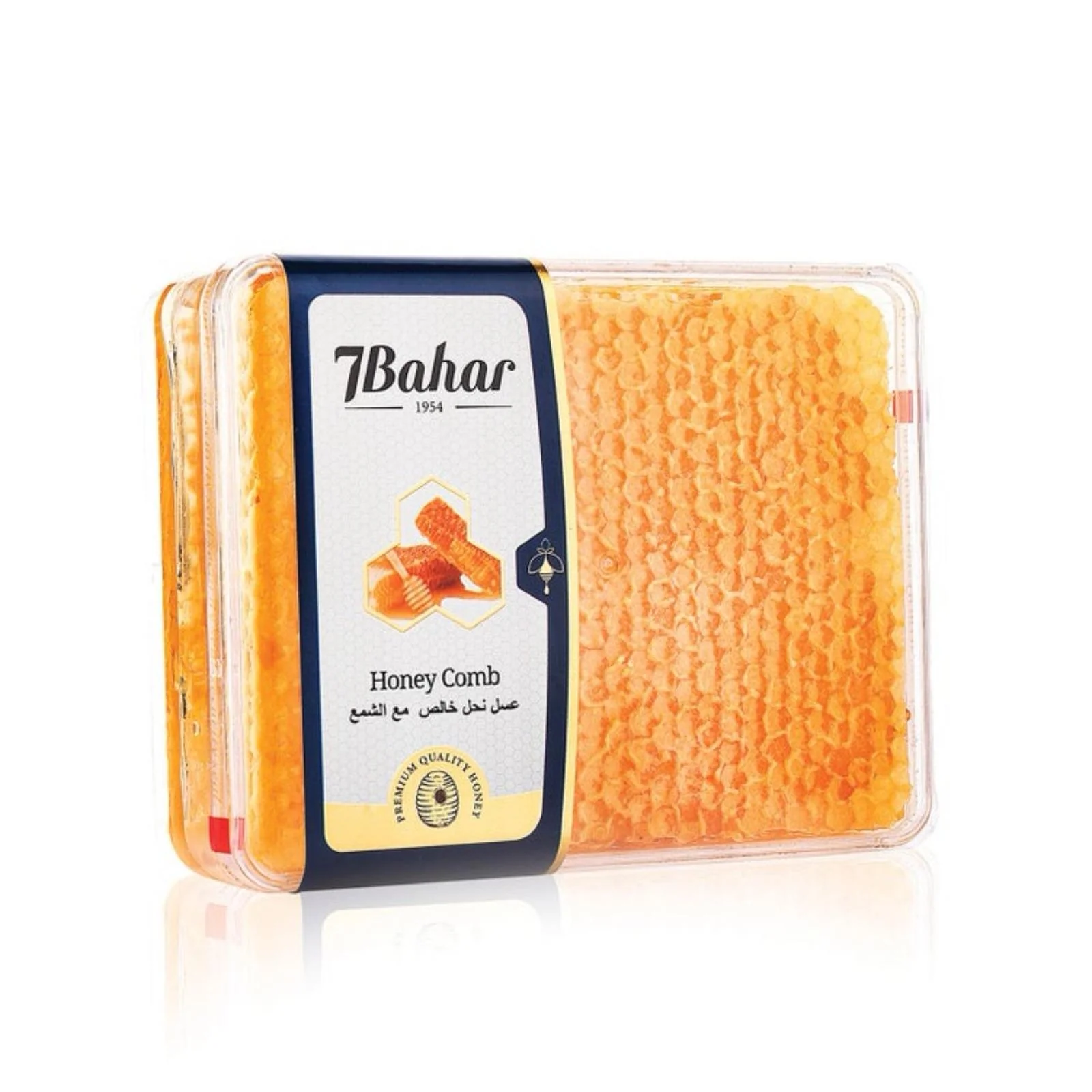 7 Bahar Honey Comb 400g - Image 2