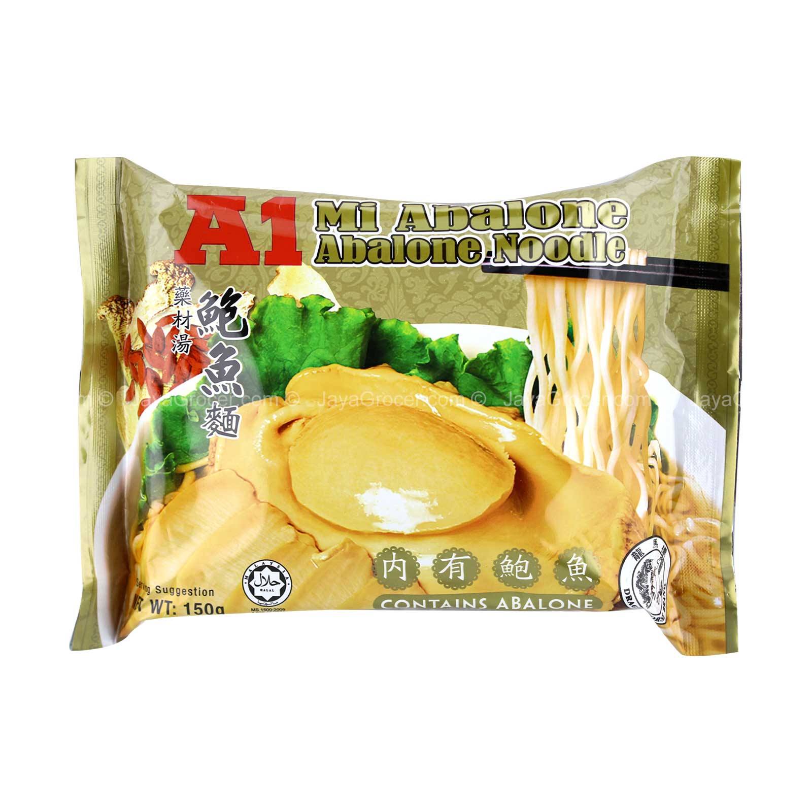 A1 Abalone Noodle 150g - Image 2