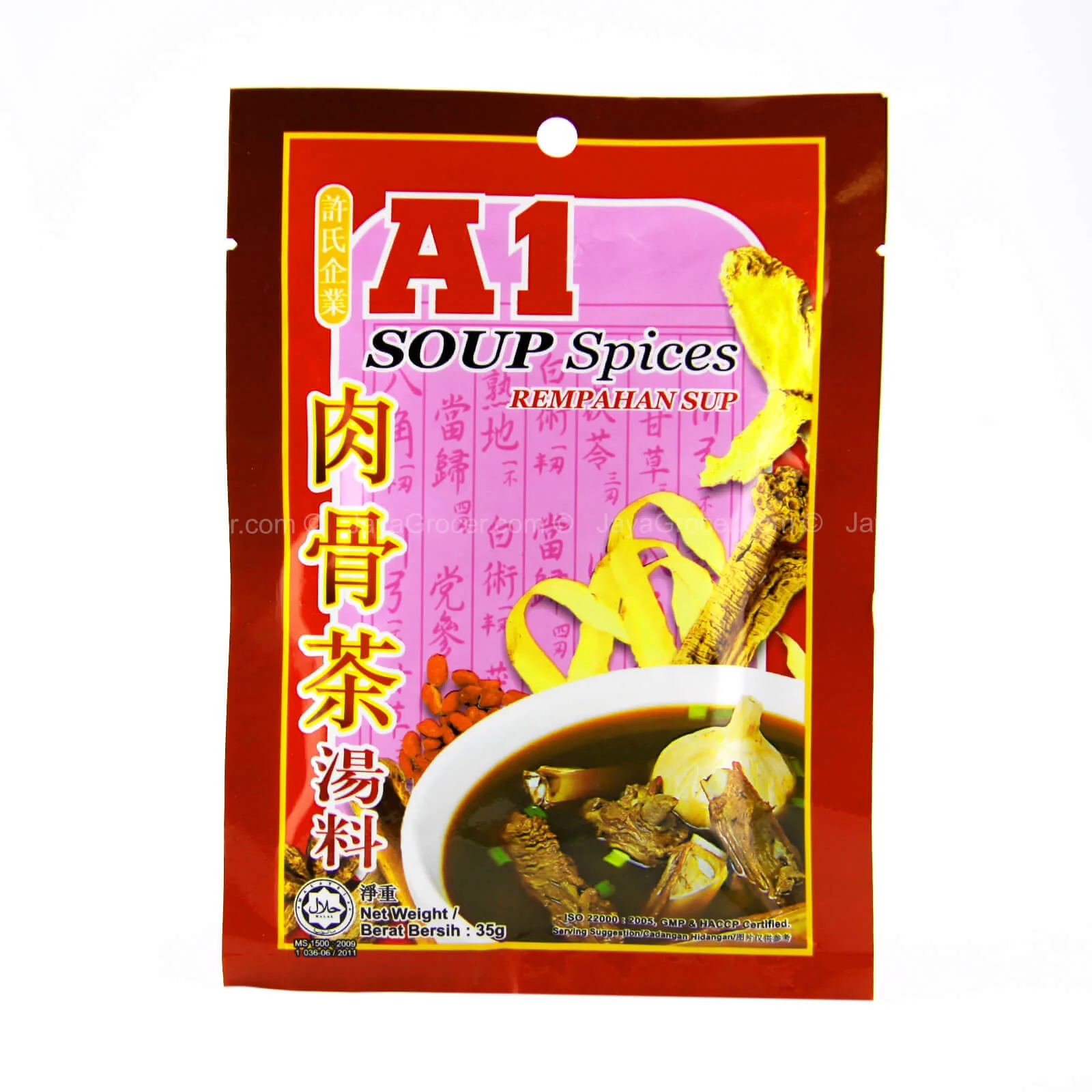 A1 Soup Spices 35g - Image 2