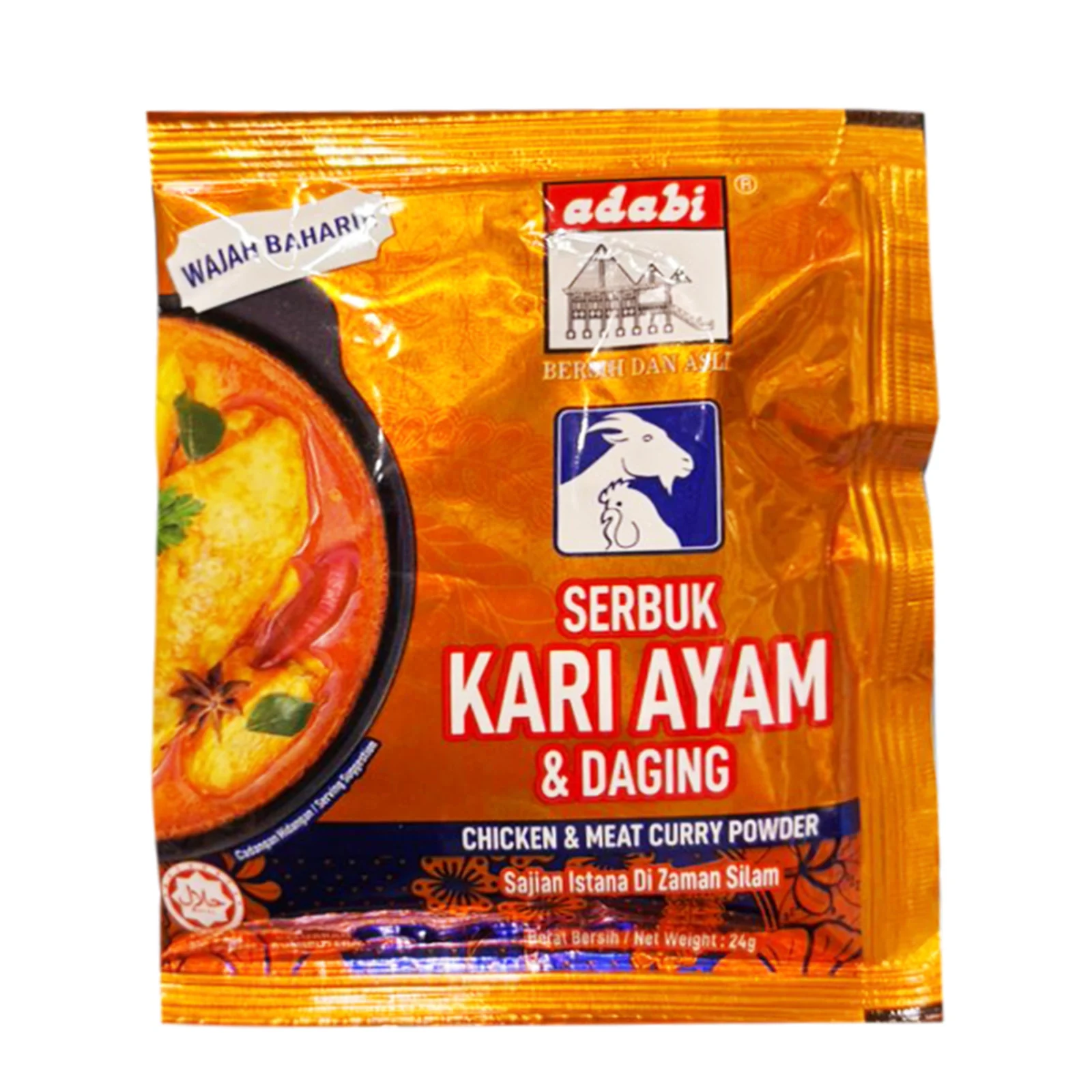 Adabi Chicken and Meat Curry Powder 24g - Image 2