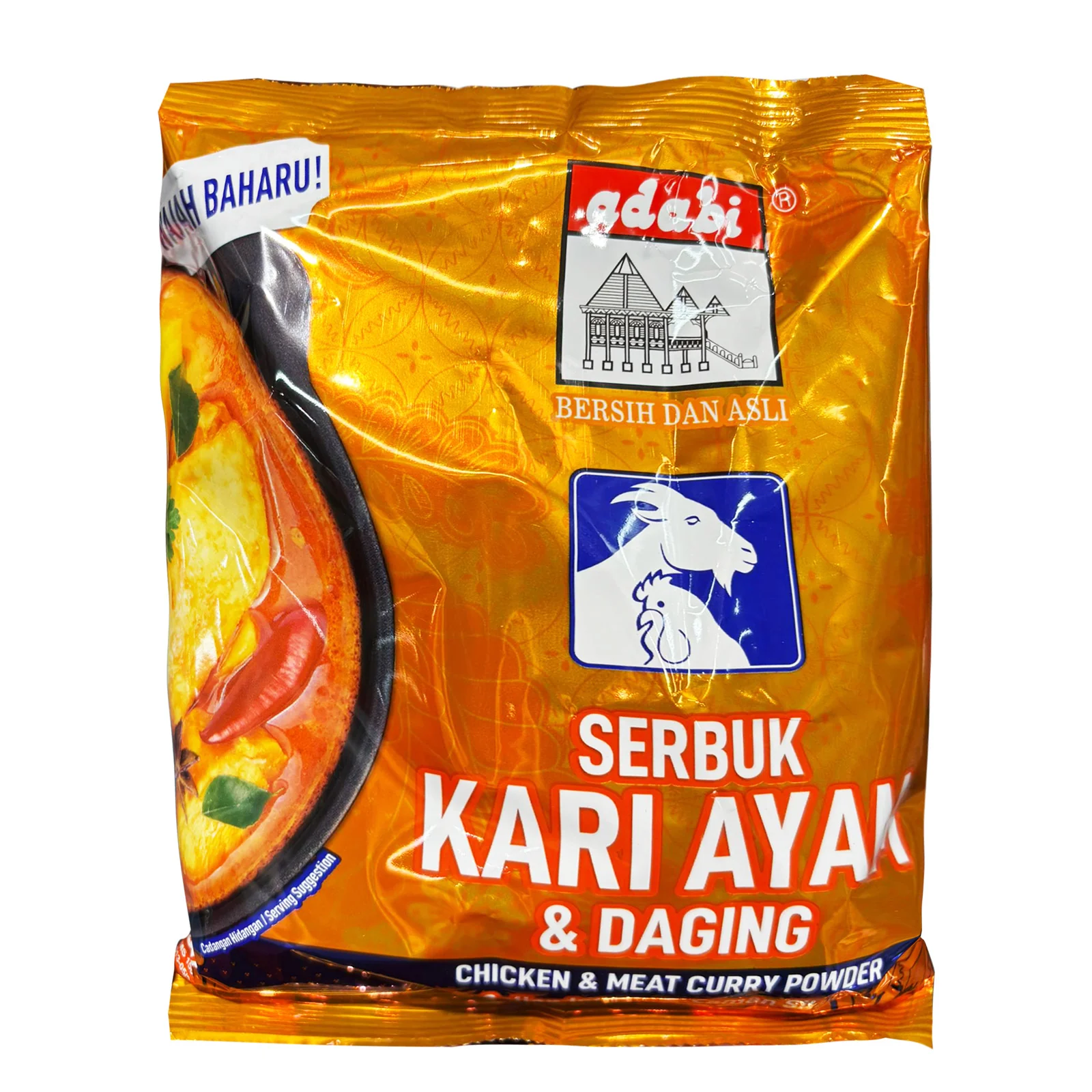 Adabi Serbuk Kari Ayam dan Daging (Chicken and Meat Curry Powder) 250g - Image 2