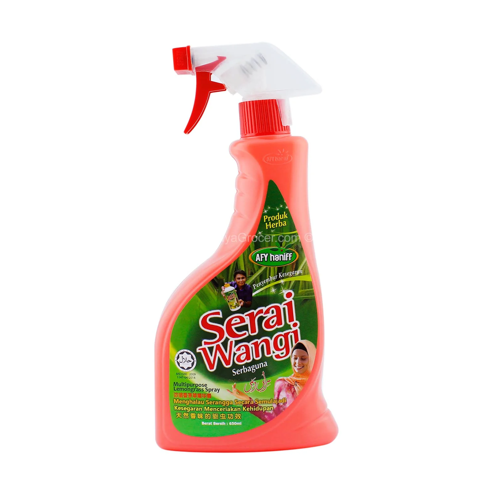Afy Haniff Swipel Spray 650ml - Image 2