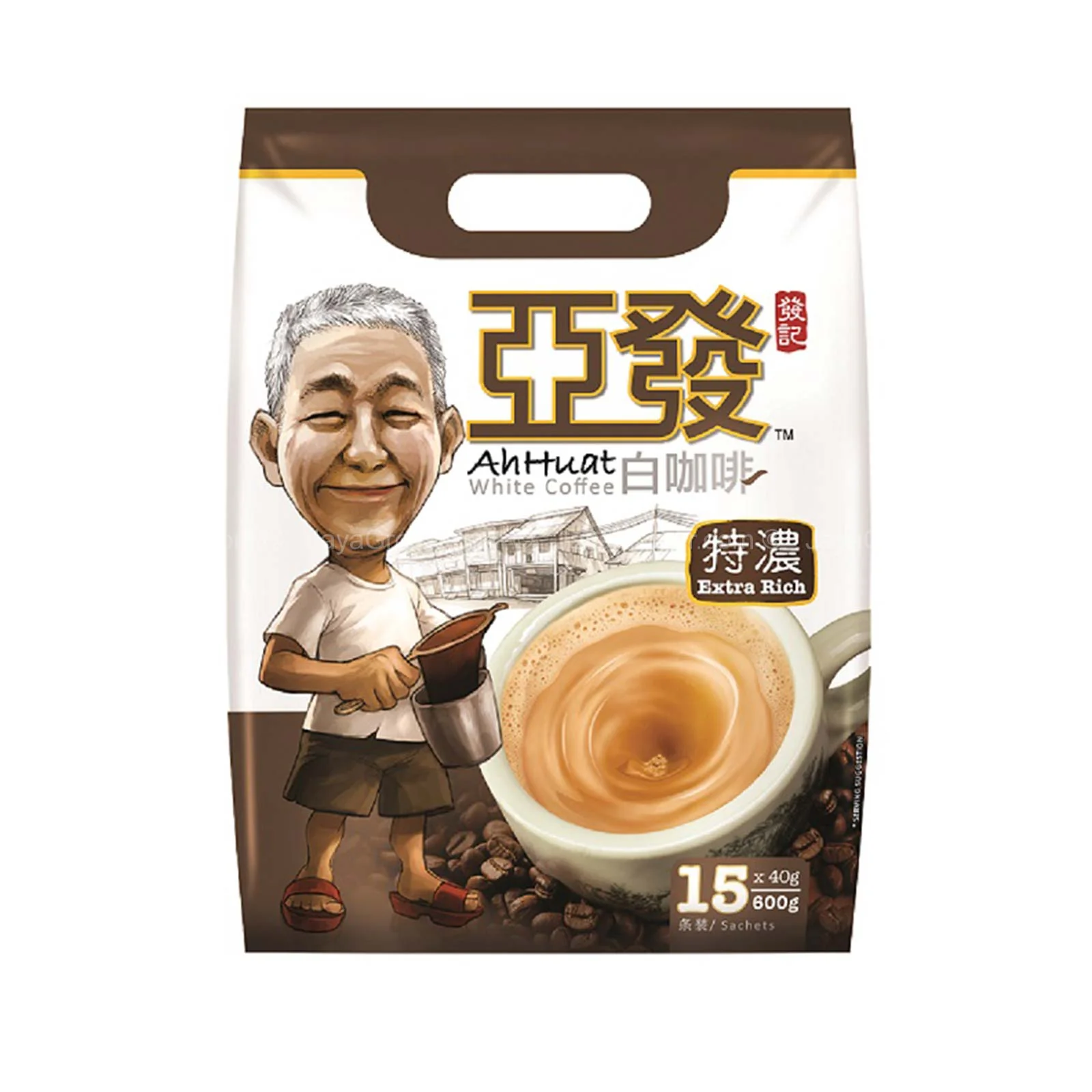 Ah Huat Extra Rich Instant Coffee 36g x 15 - Image 3