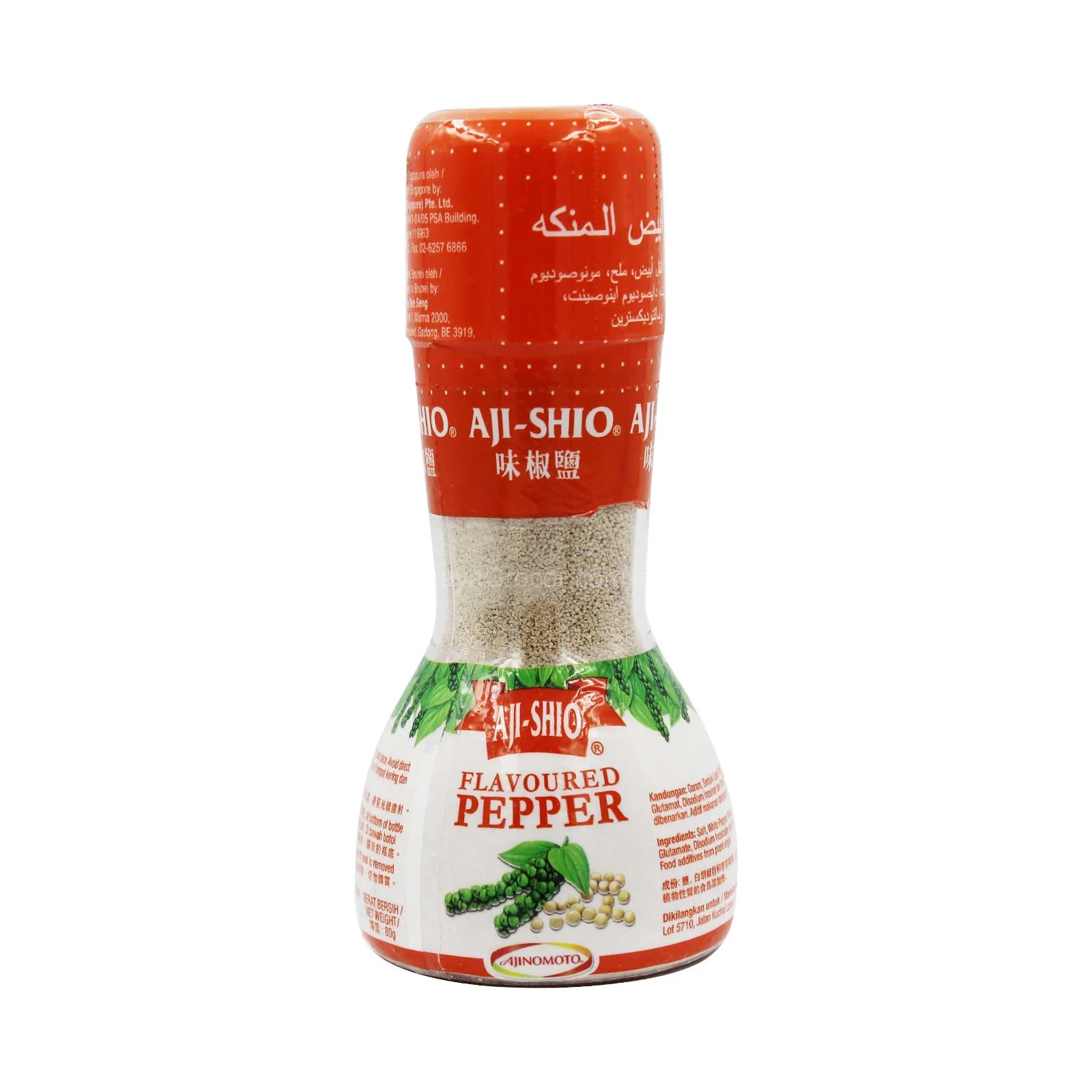 Aji-Shio Pepper 80g - Image 2