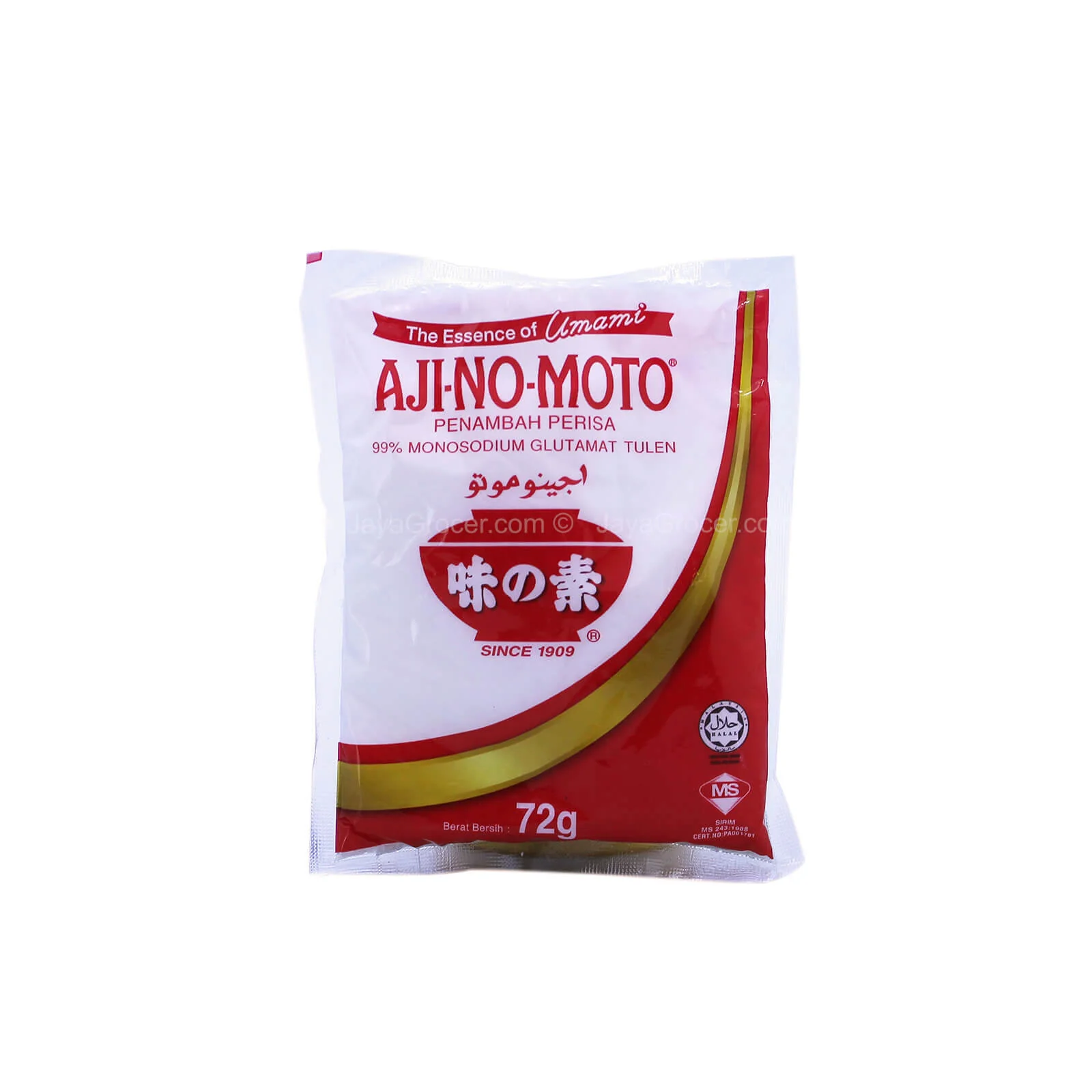 Ajinomoto Monosodium Glutamate 72g - Image 2
