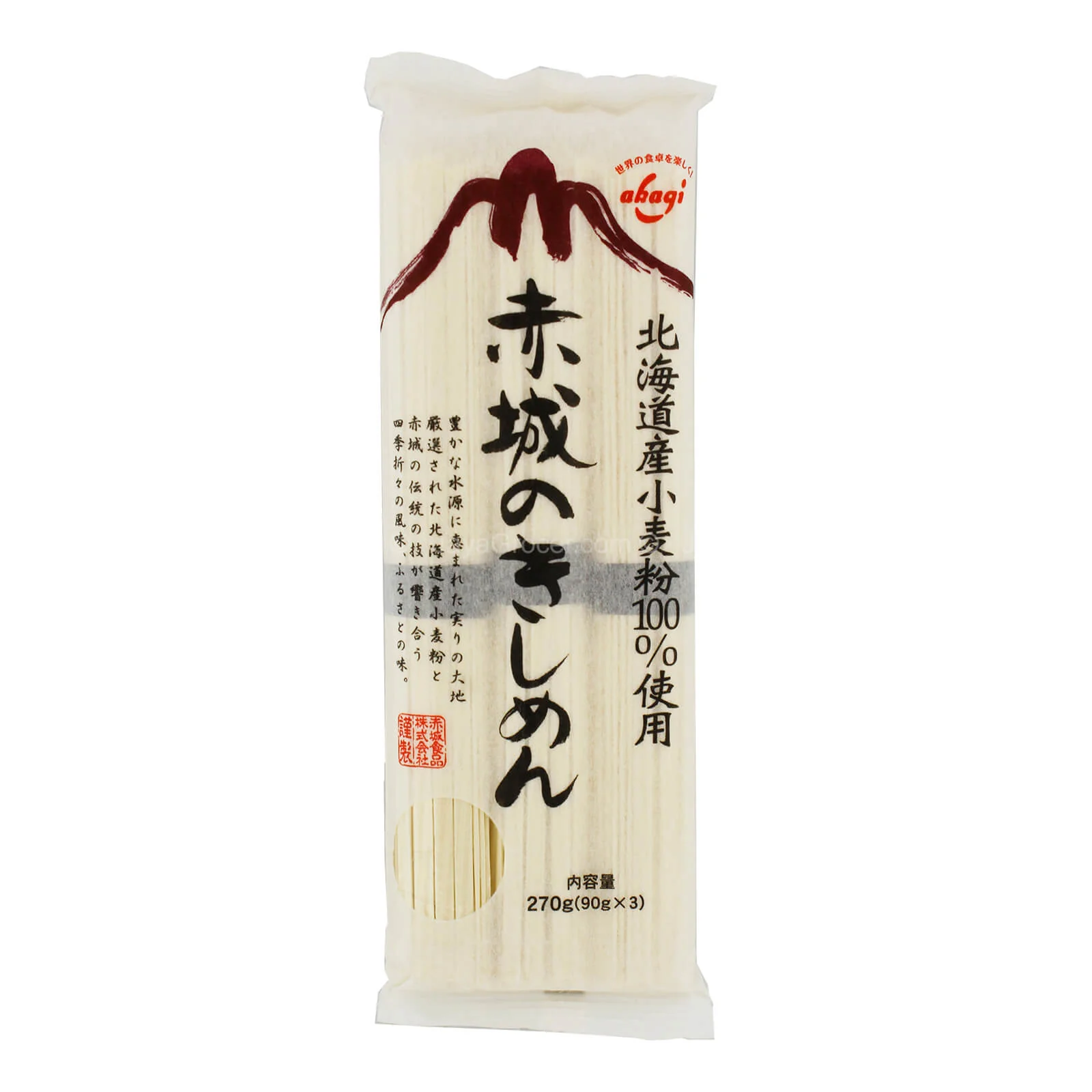 Akagi Joshu Kishmen Dried Noodles 270g - Image 2