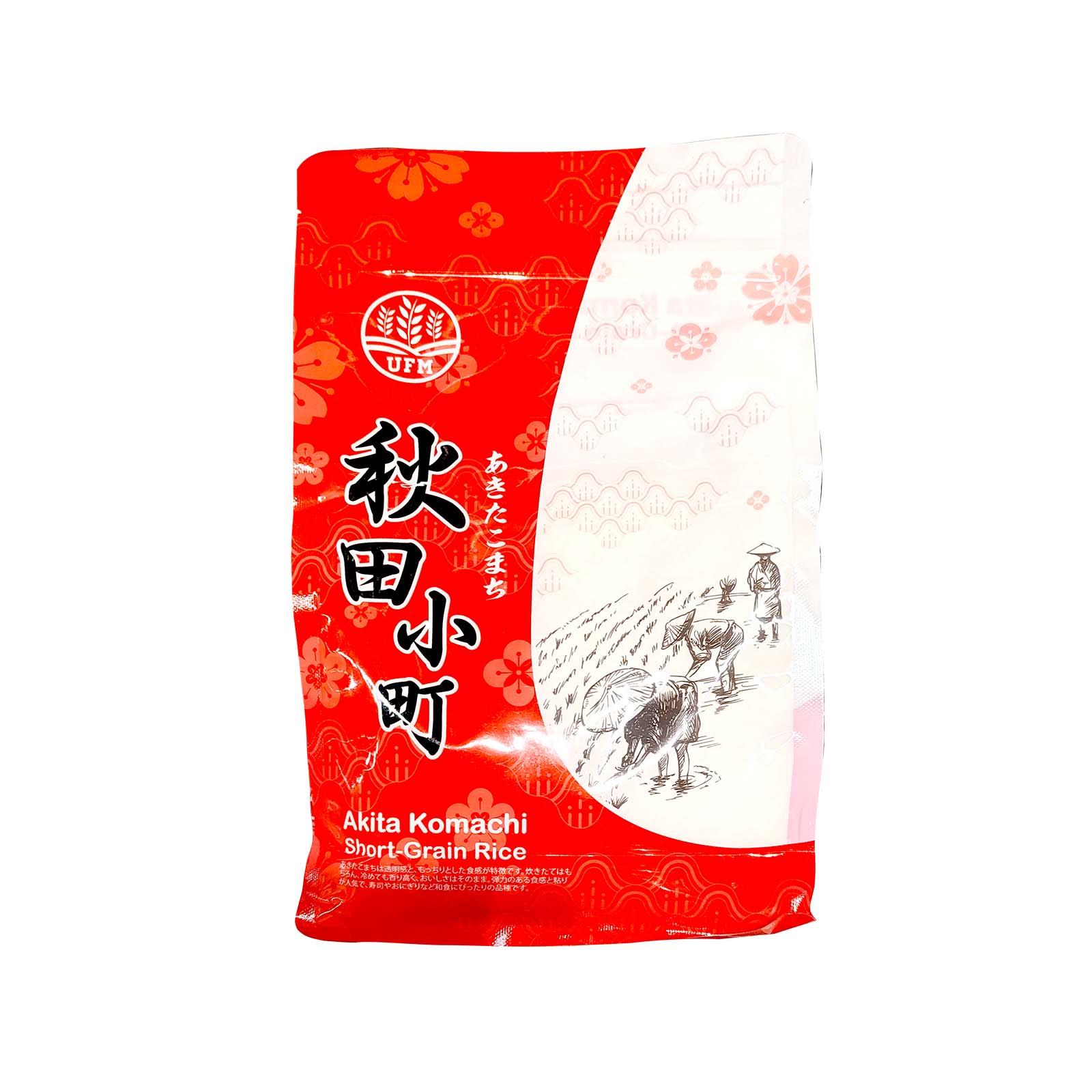 Akitakomachi Short Grain Rice 1kg - Image 2