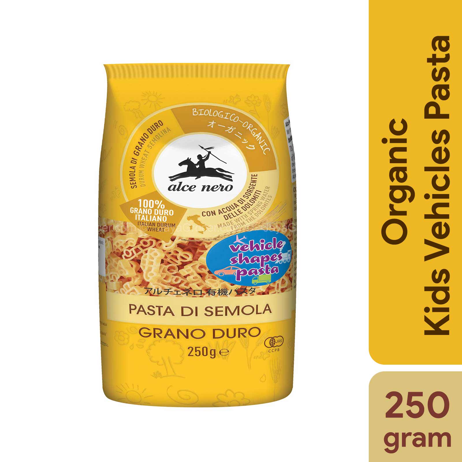 Alce Nero Organic kids vehicules pasta 250g - Image 2