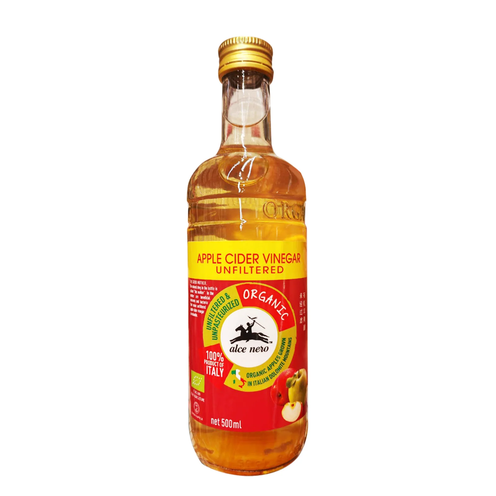 Alce Nero Organic Unfiltered Apple Cider Vinegar 500ml - Image 2