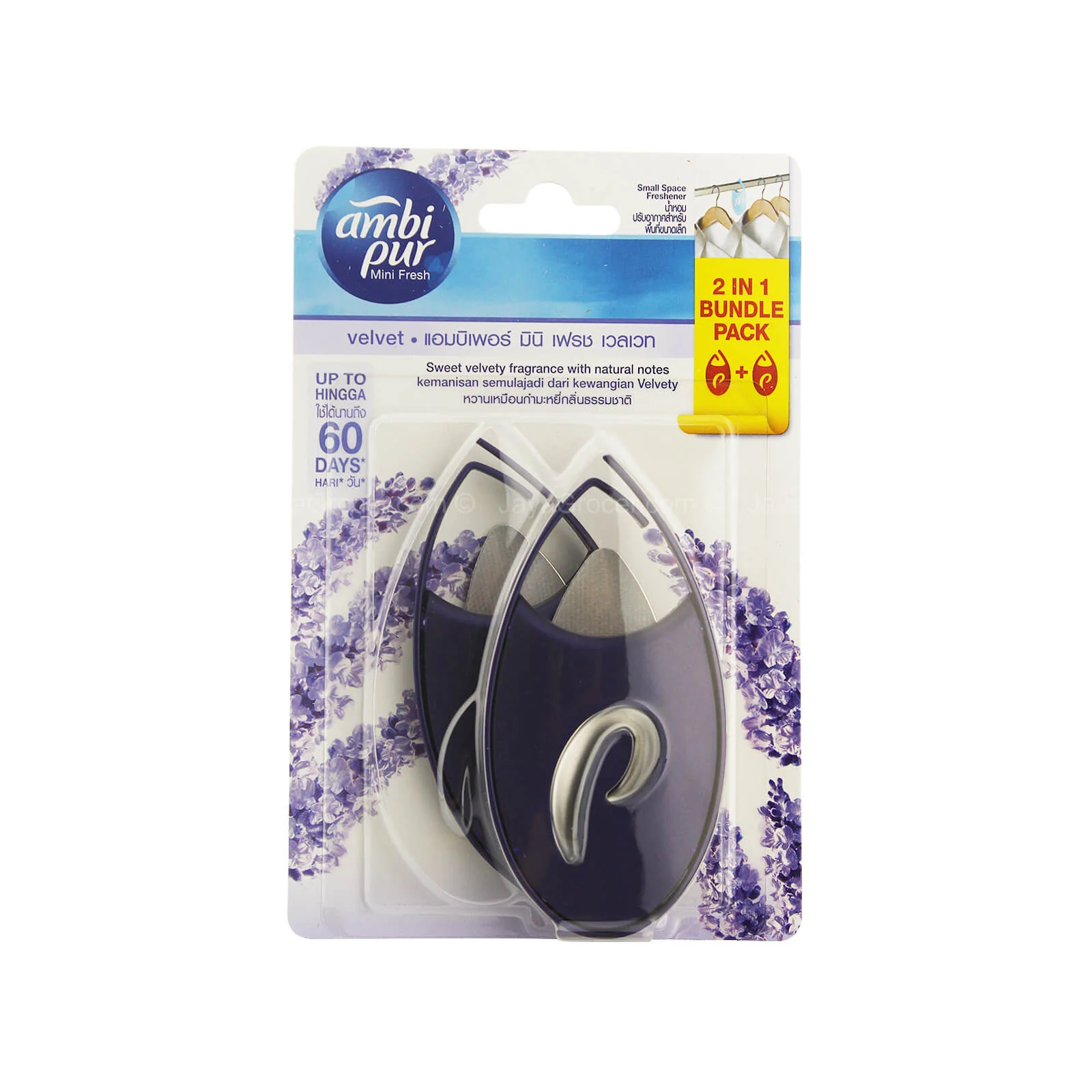 Ambi Pur Small Space Freshener Velvet Fresh 4.5ml x 2 - Image 2