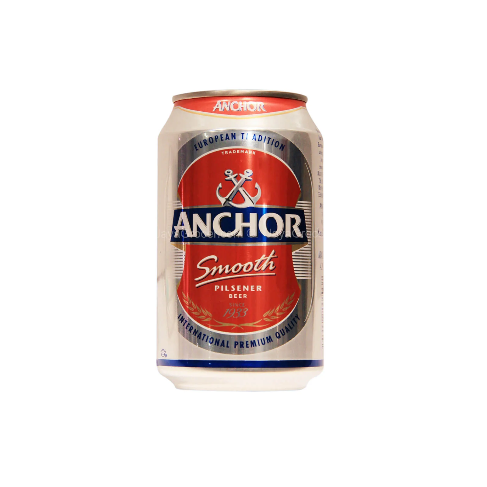 Anchor Smooth Beer (Can) 320ml - Image 4