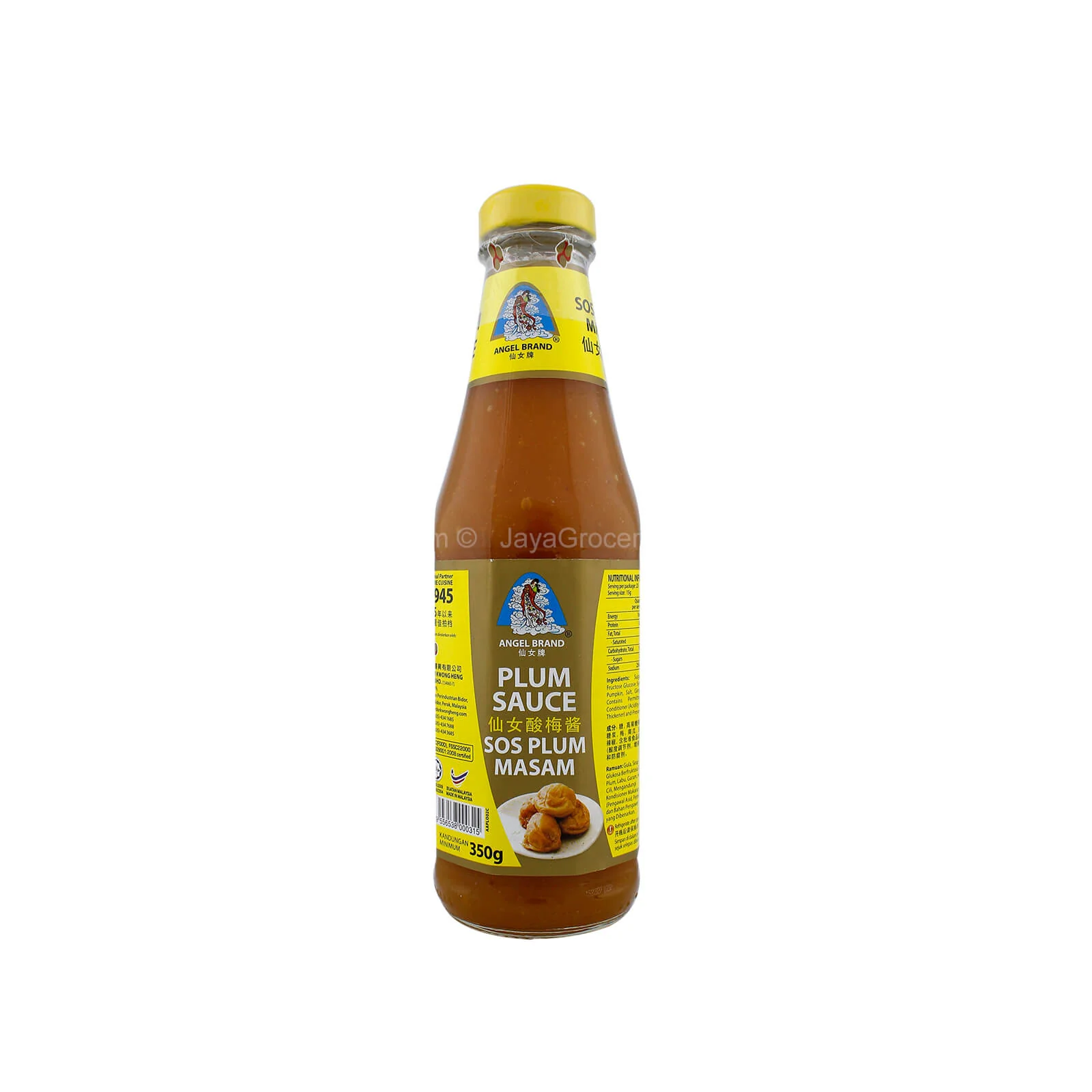 Angel Plum Sauce 350g - Image 2