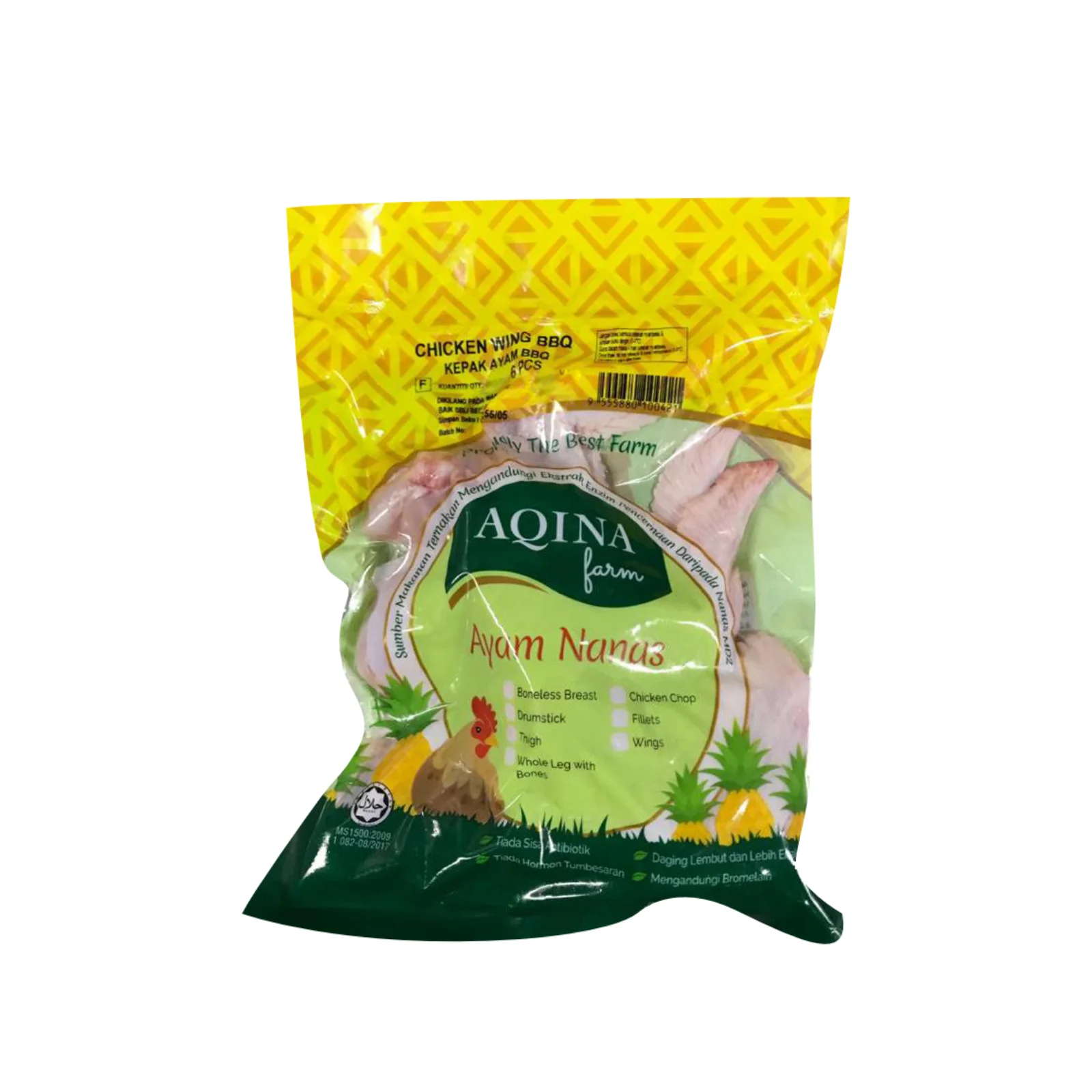 Aqina Farm Frozen Chicken Wing 6pcs/pack - Image 2