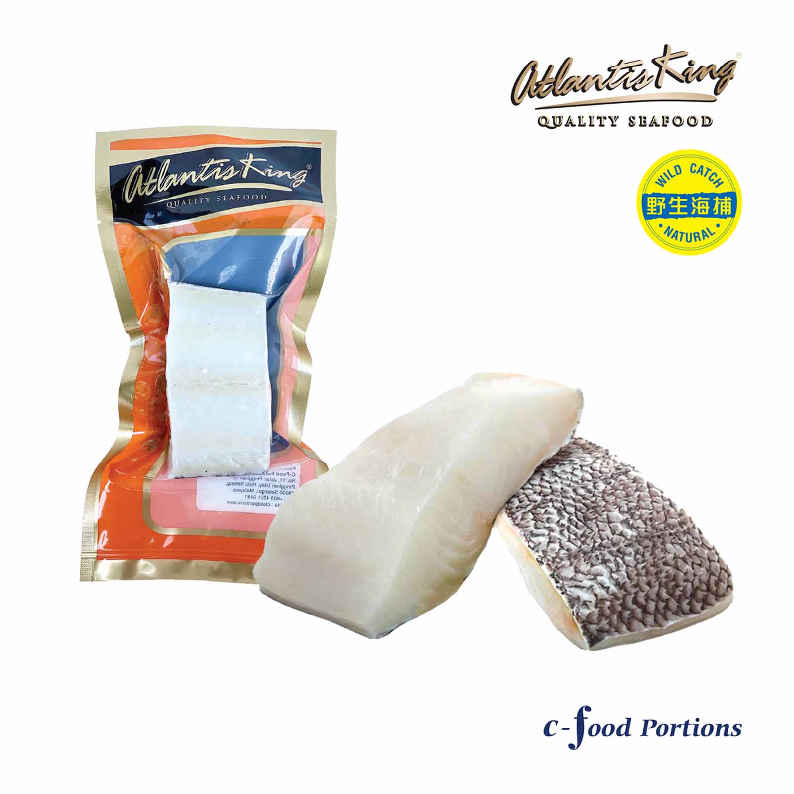 Atlantis Silver Cod Fish/ Patagonian Toothfish Fillet 200g - Image 7