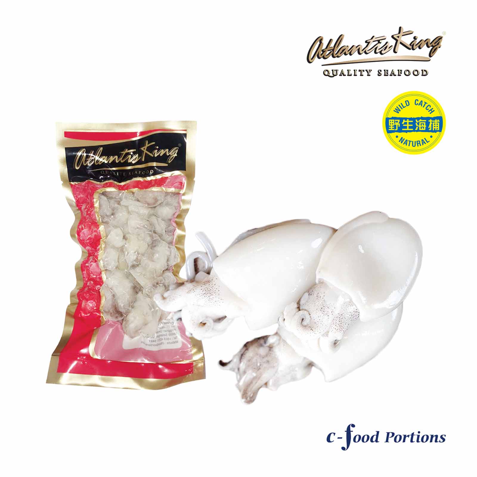 Atlantis IQF Baby Cuttlefish 250g - Image 2