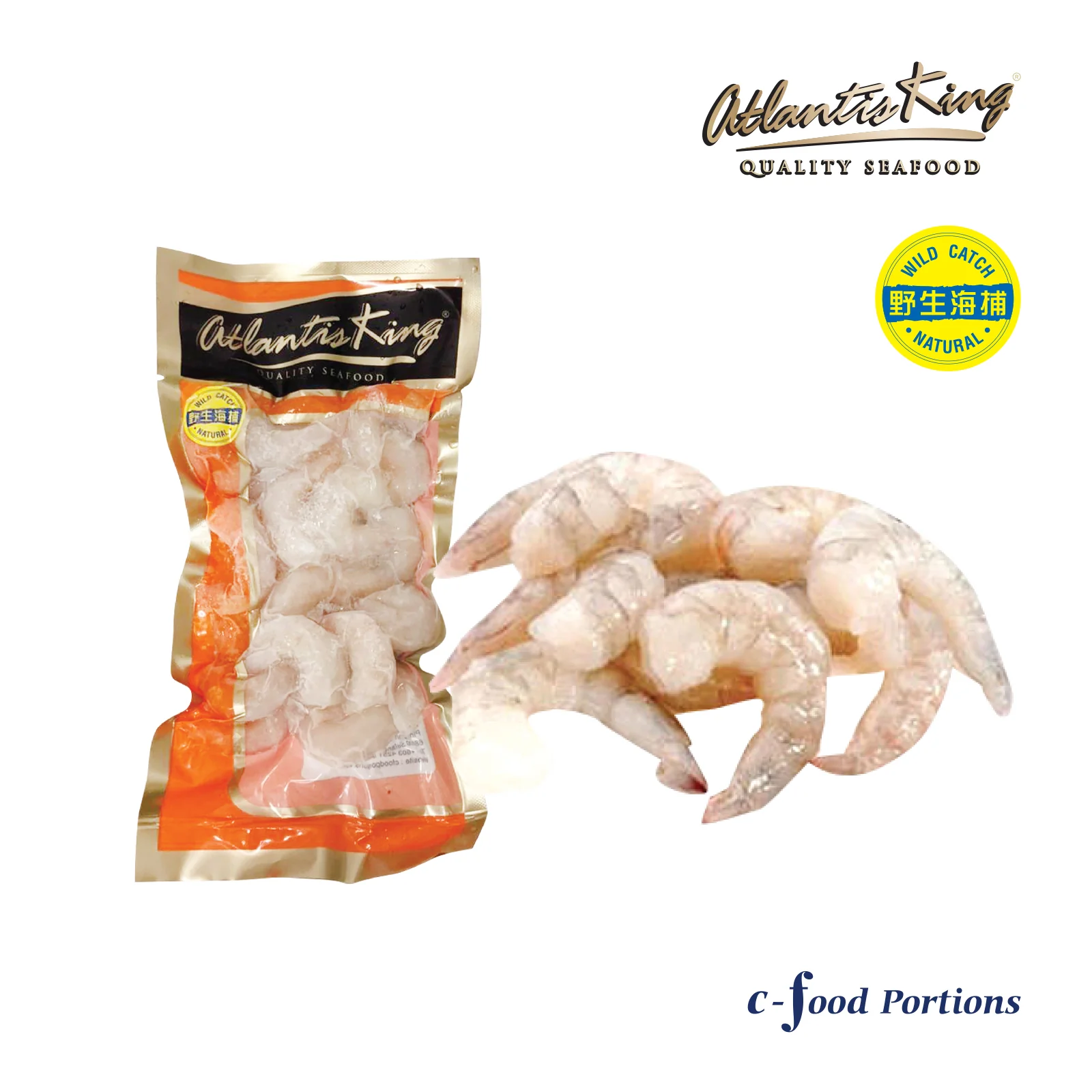 Atlantis King IQF Pink Prawn Meat Pink 250g - Image 2
