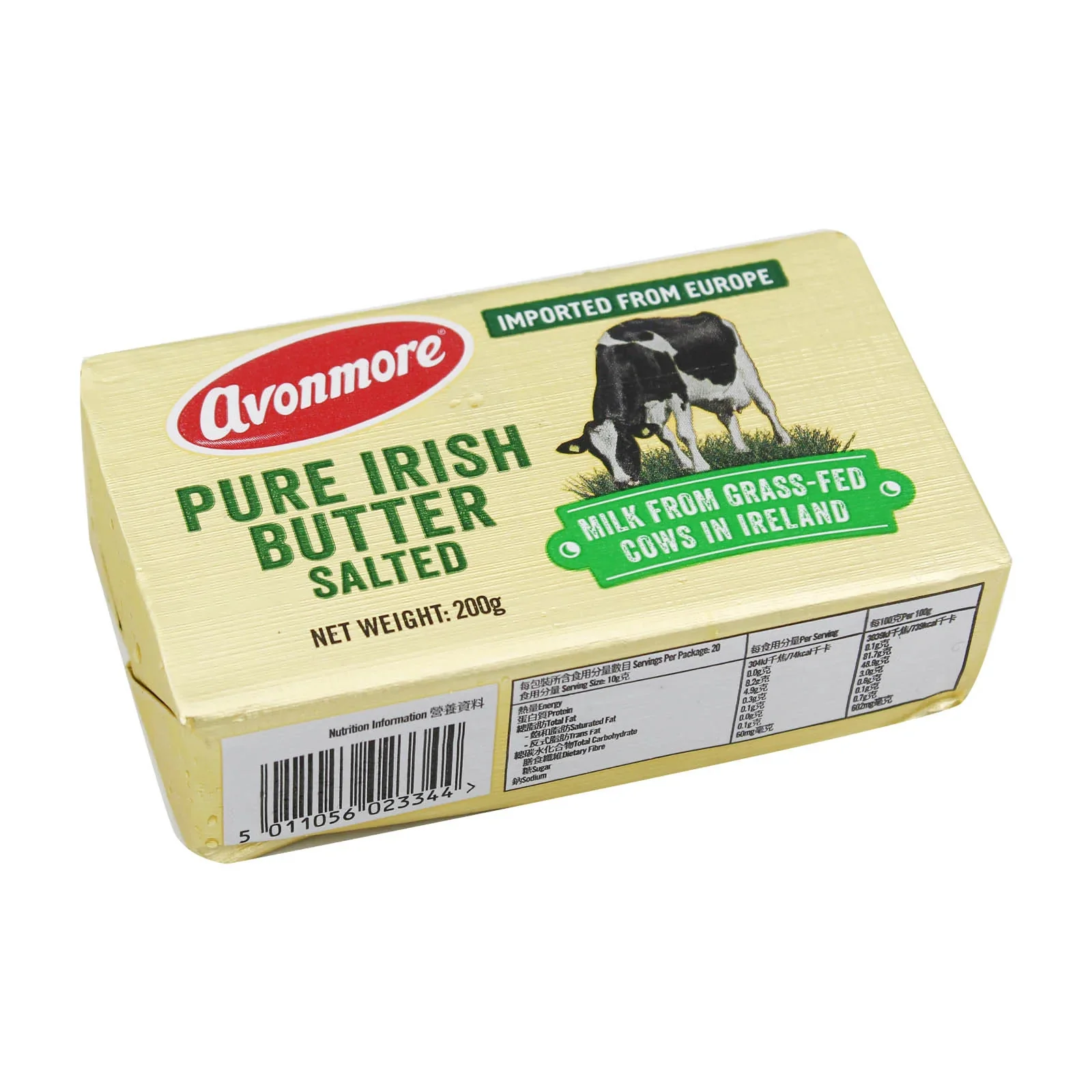 Avonmore Salted Butter Lacpatrick 200g - Image 2