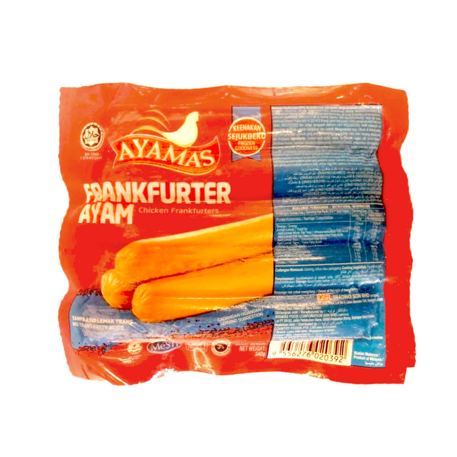 Ayamas Chicken Frankfurters 340g - Image 2