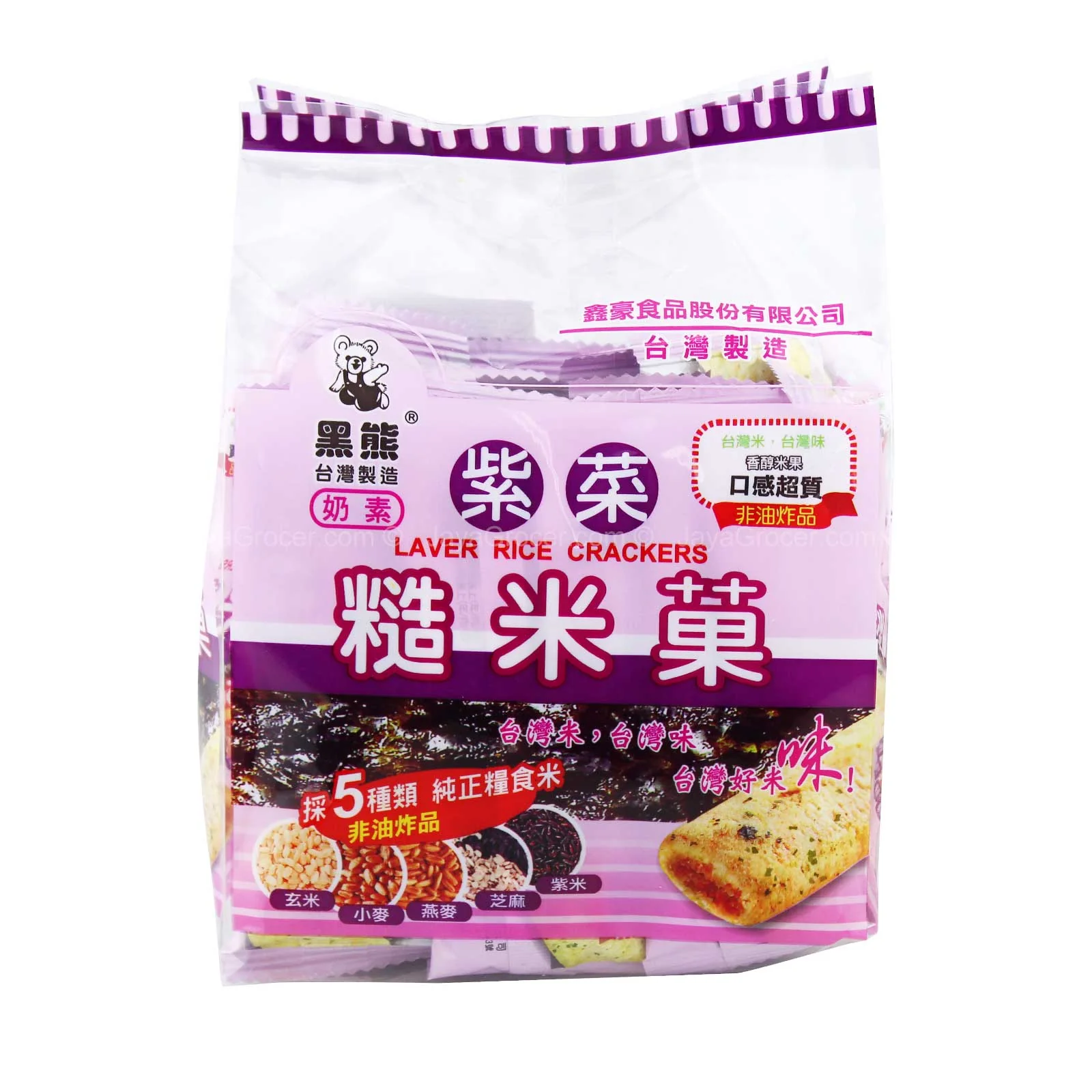 Black Bear Laver Rice Natural Crackers 160g