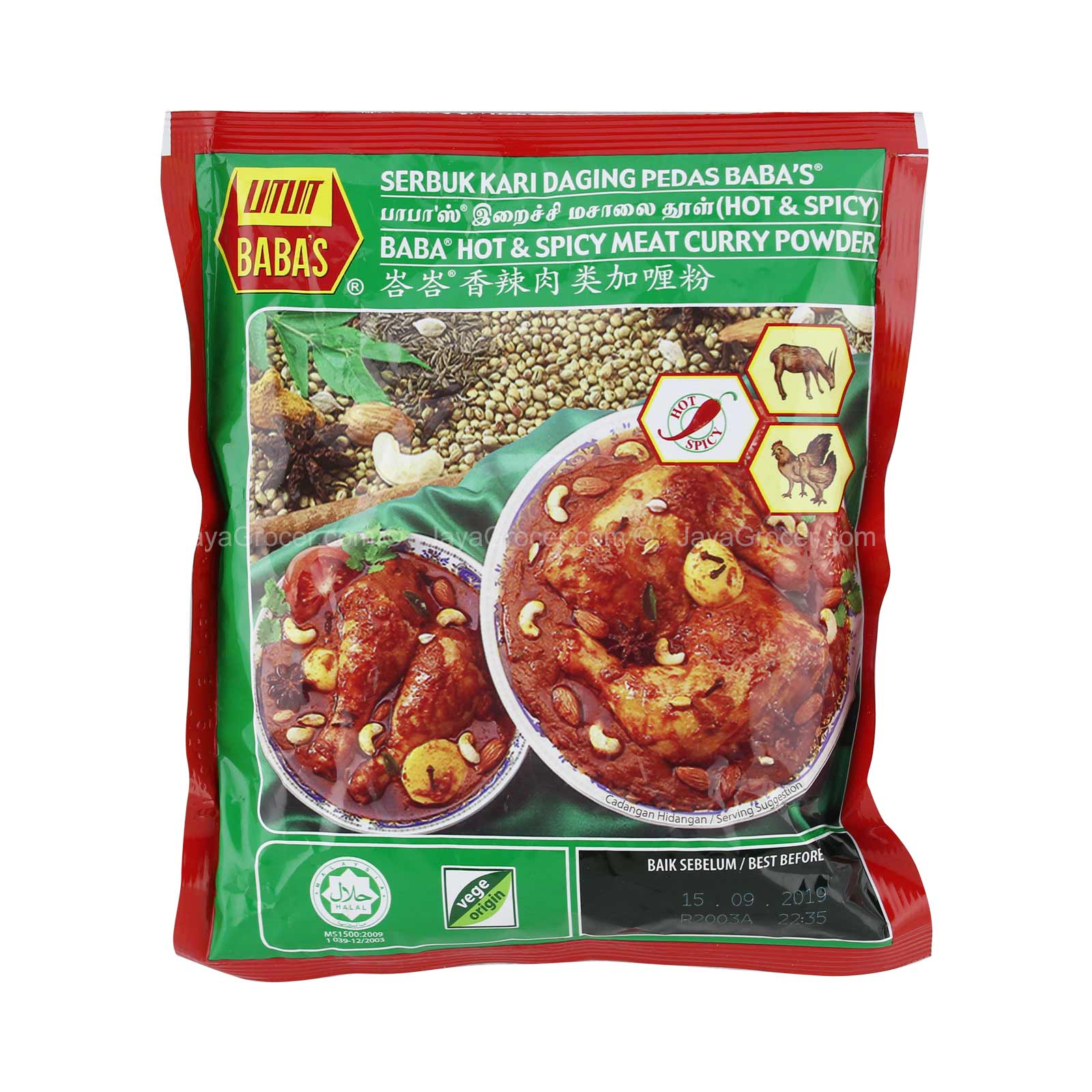 Babas Hot and Spicy Meat Curry Powder (Serbuk Kari Daging Pedas) 250g - Image 2
