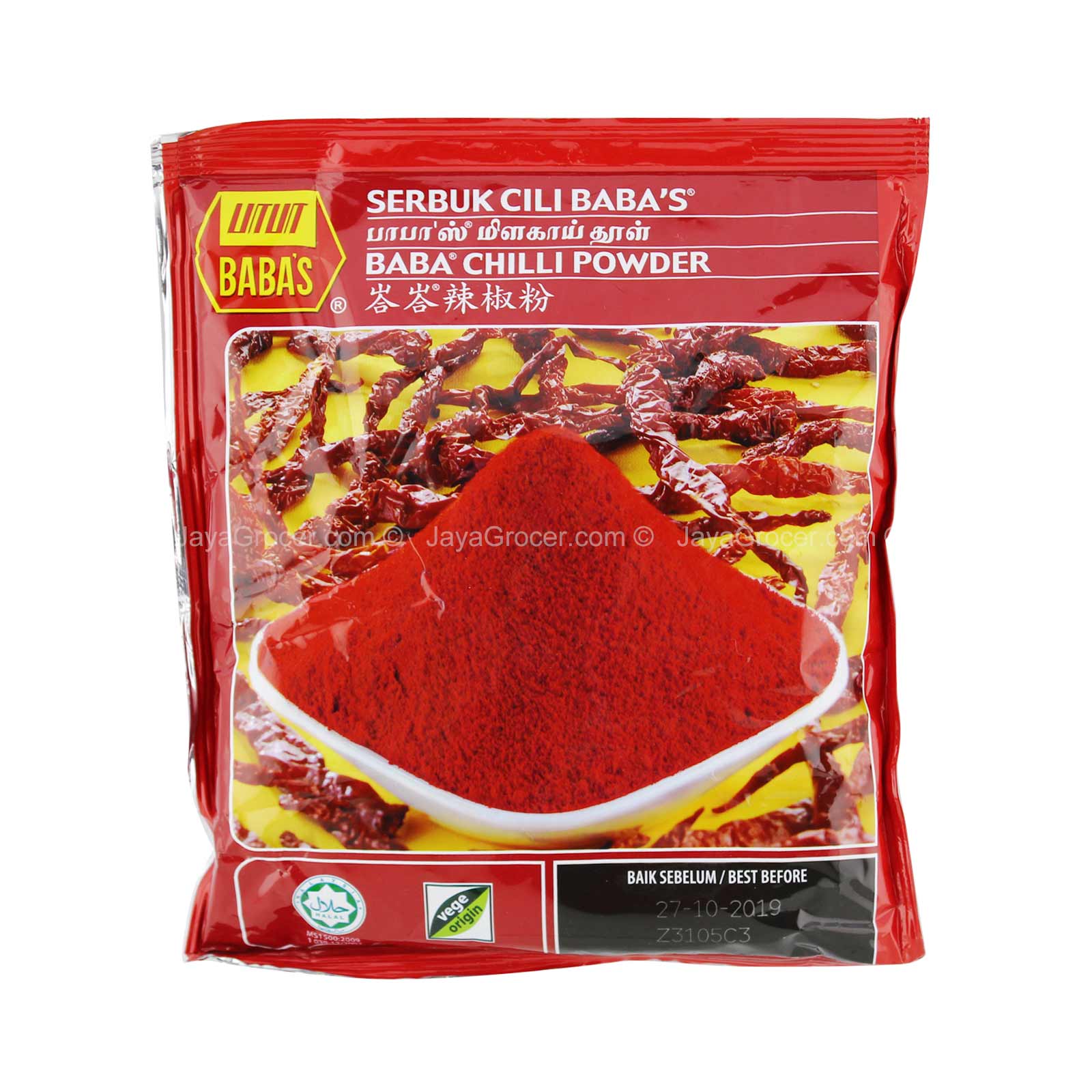 Babas Chilli Powder 250g - Image 2