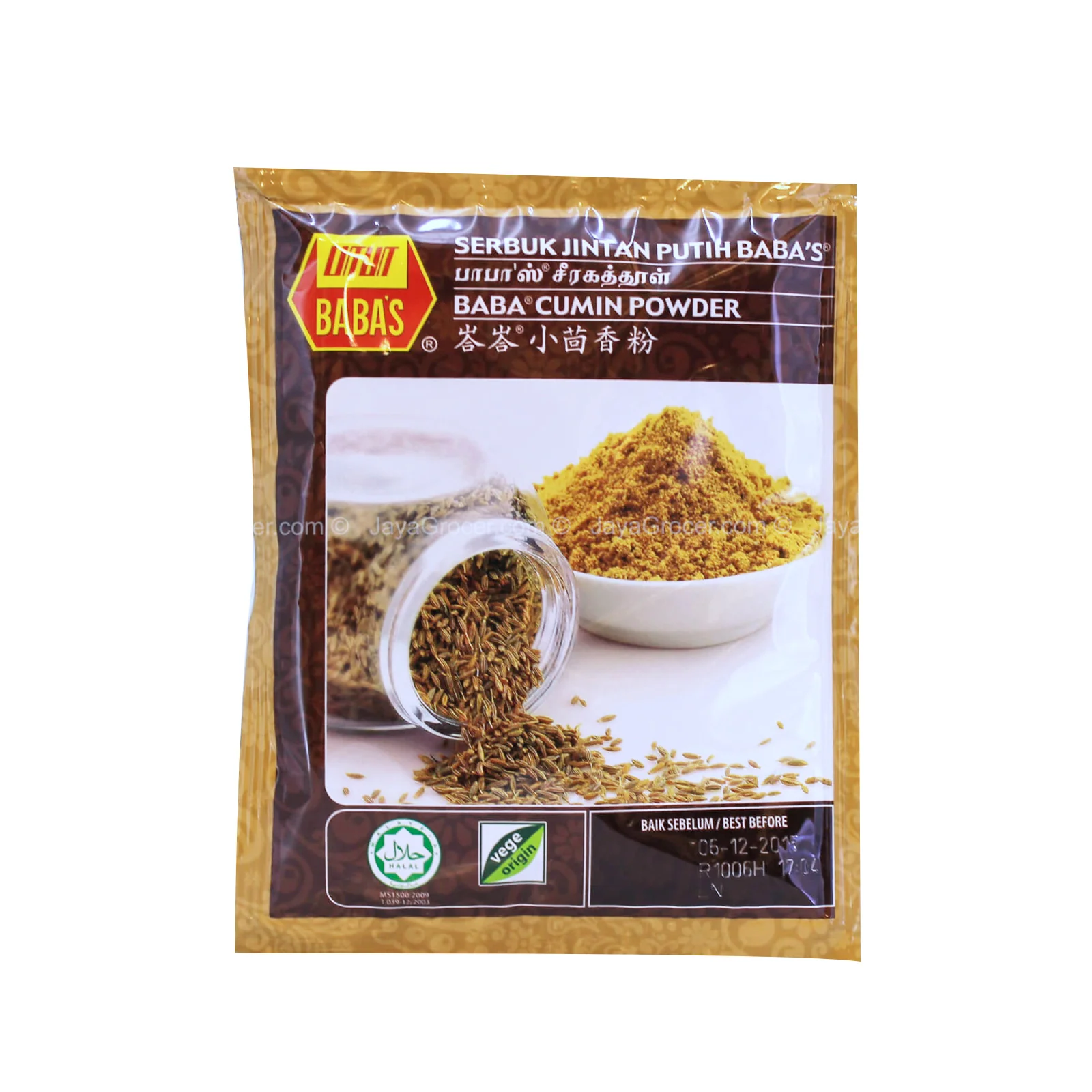 Babas Cumin Powder (Serbuk Jintan Putih) 70g - Image 2