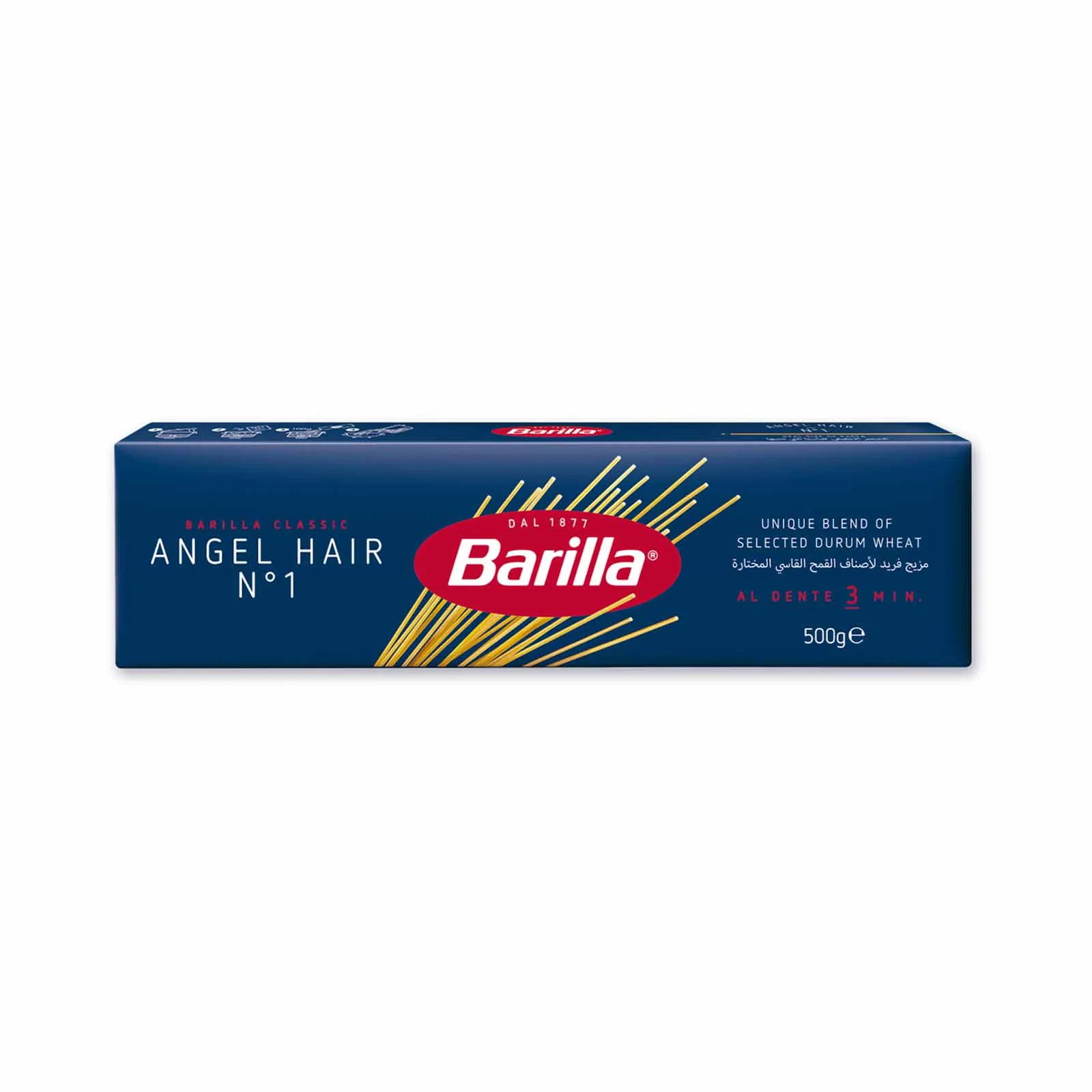 Barilla Angel Hair Pasta 500g - Image 3