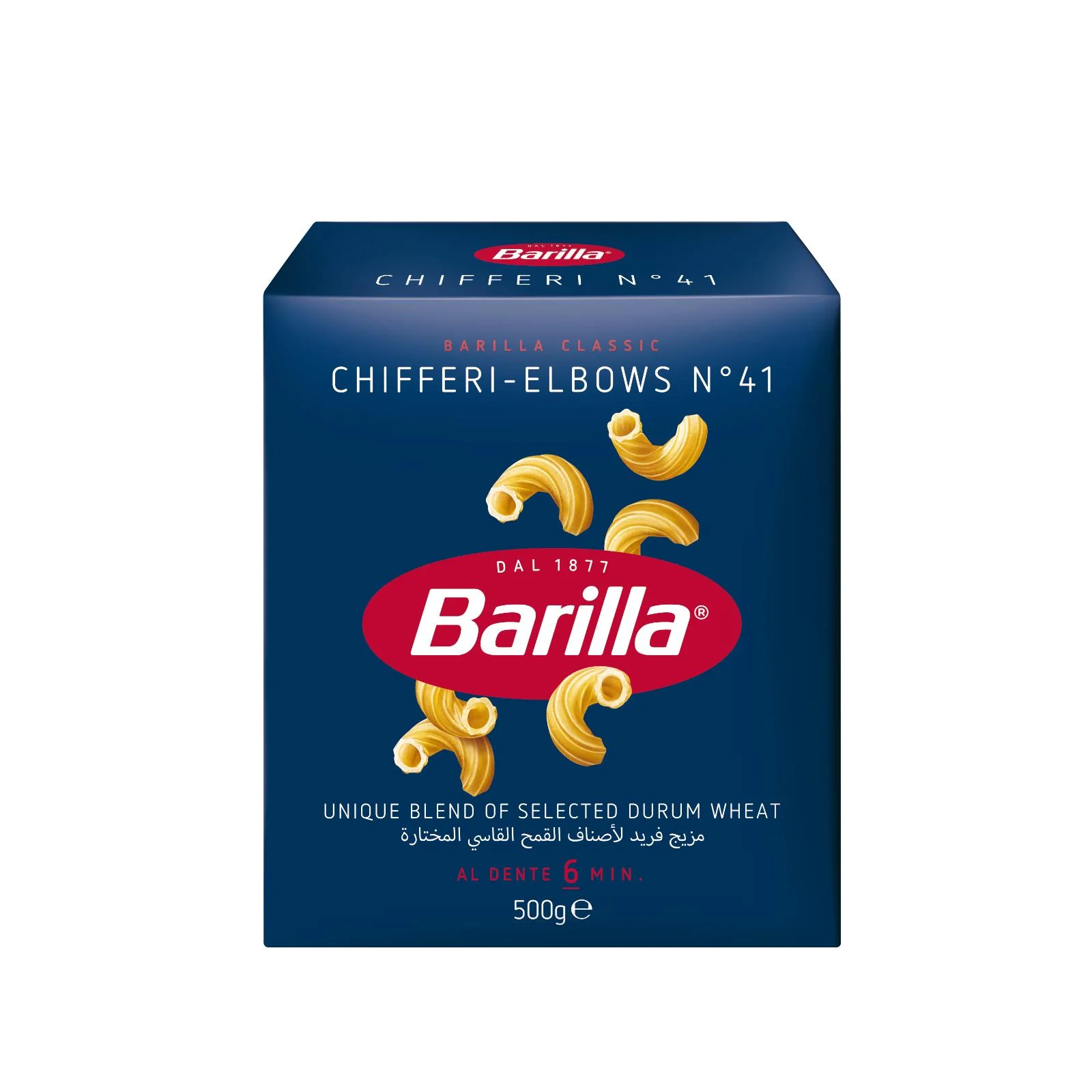 Barilla Chifferi 500g - Image 2