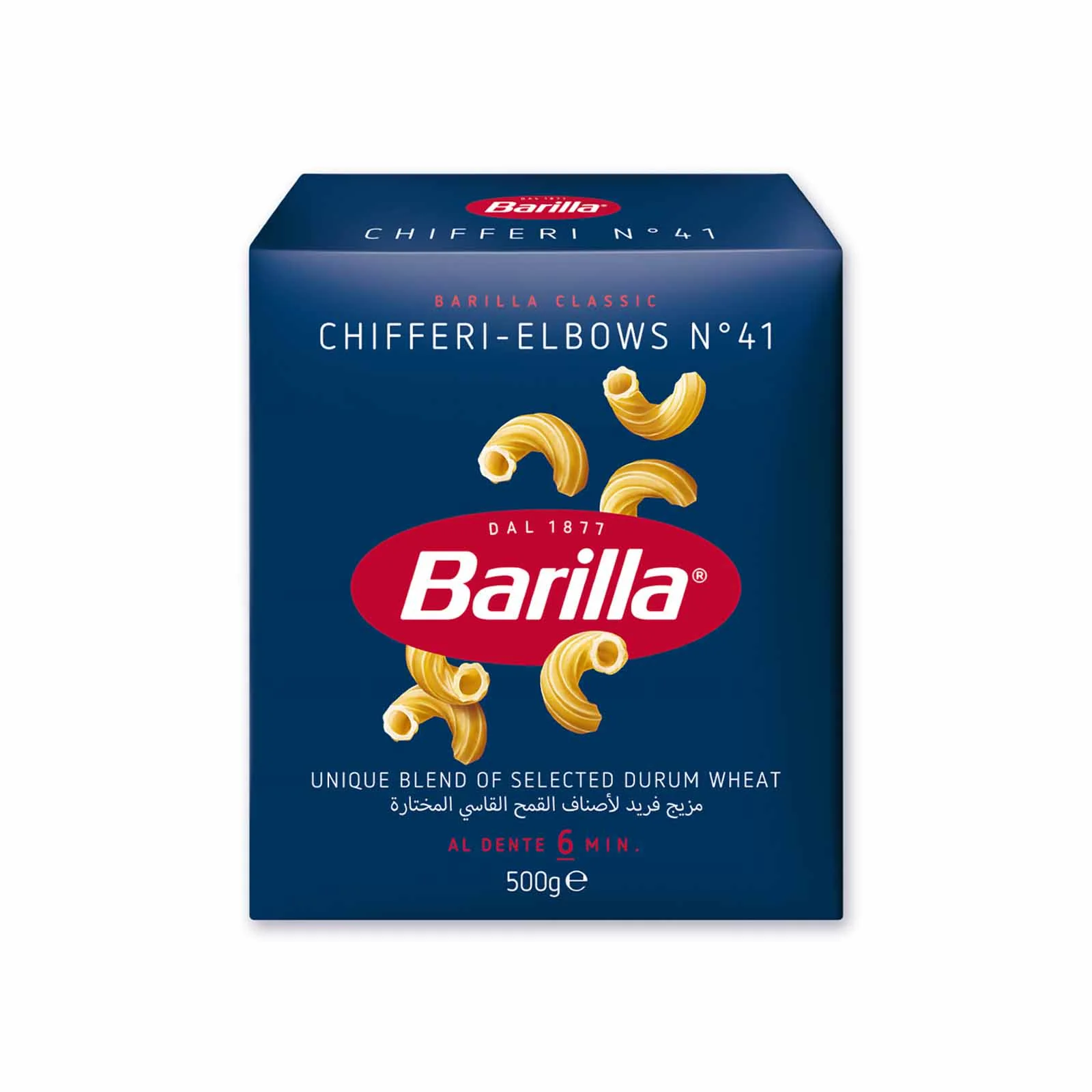 Barilla Chifferi 500g - Image 4