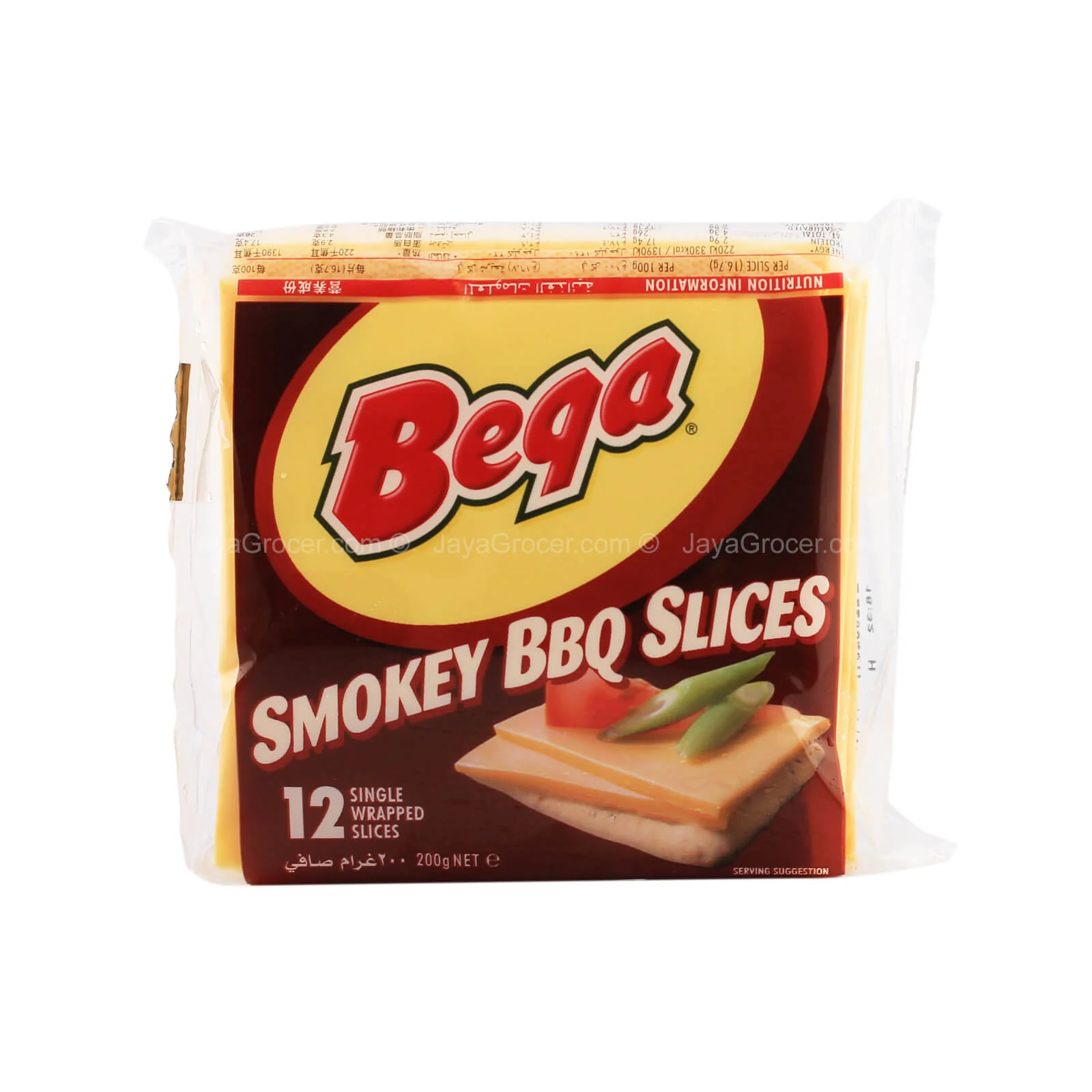 Bega Cheddar Smokey BBQ Slices Cheese 200g - Image 2