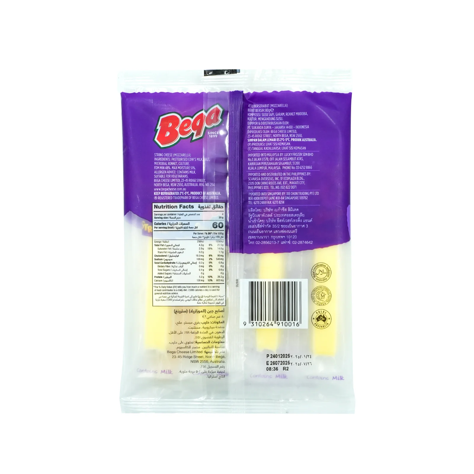 Bega Stringers Cheese 20g x 4 - Image 2
