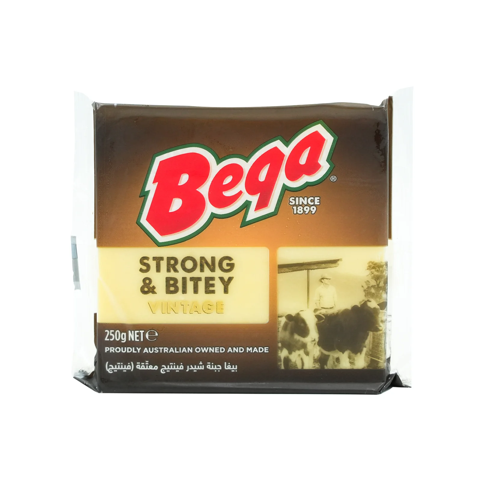Bega Strong and Bitey Cheese 250g - Image 2