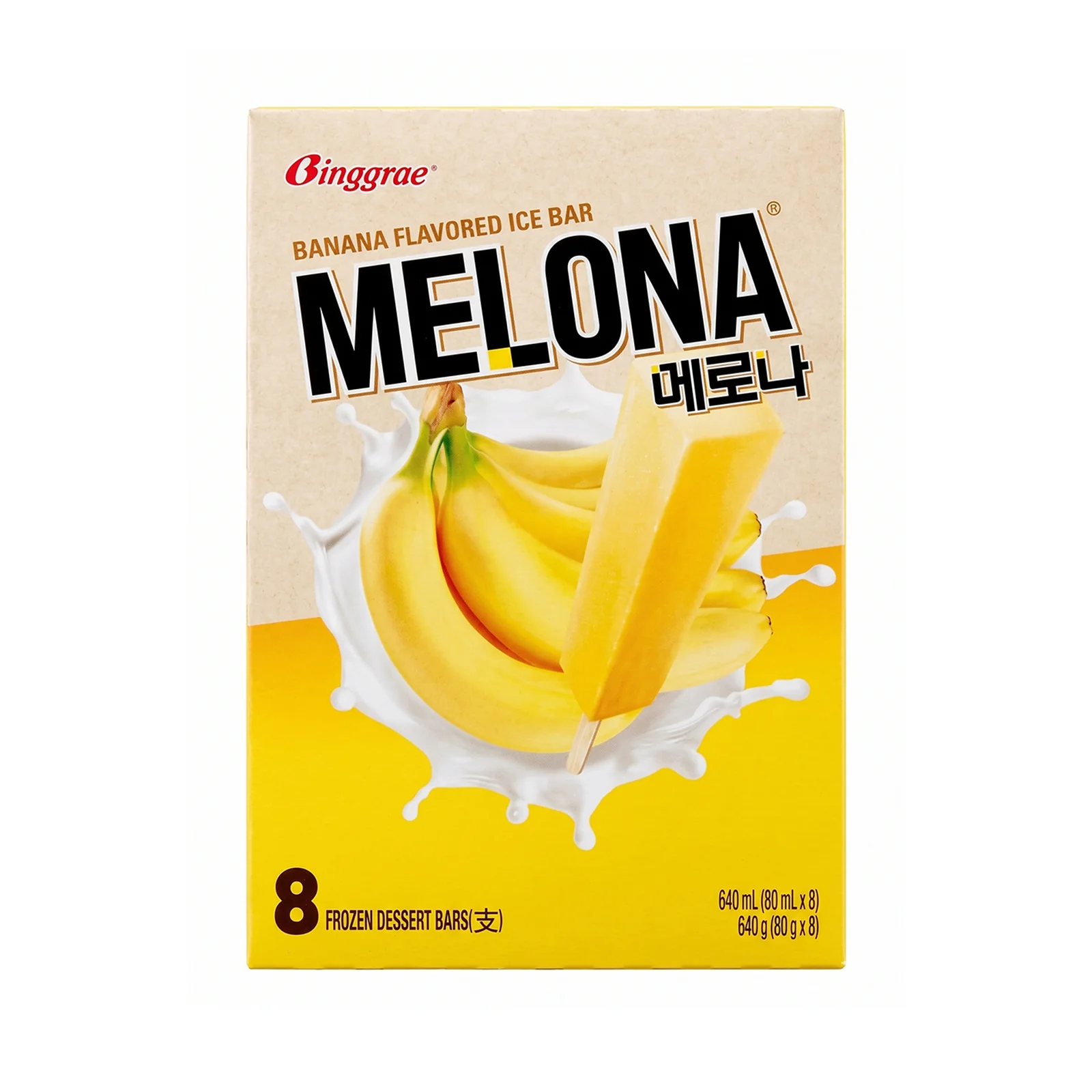 Binggrae Melona Banana 80ml - Image 2