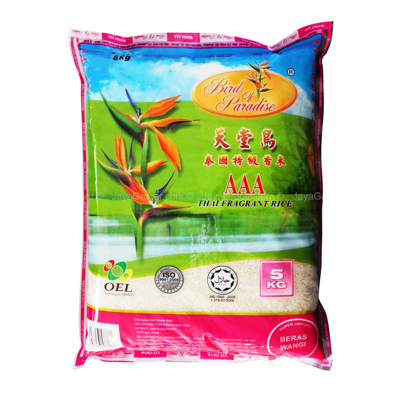 Bird Of Paradise Fragrant Rice 5kg - Image 2