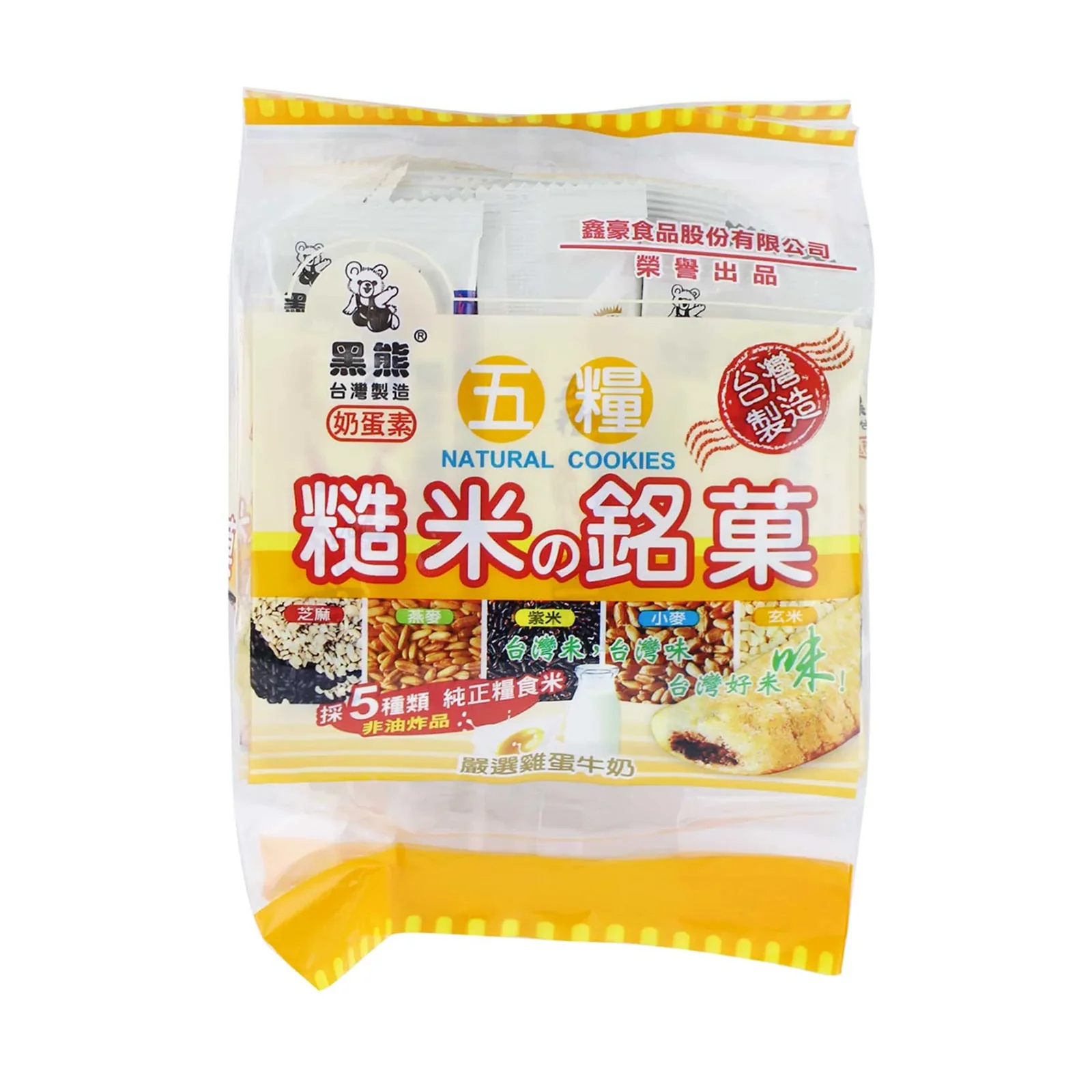 Black Bear Five Grains Natural Cookies 1pack - Image 2