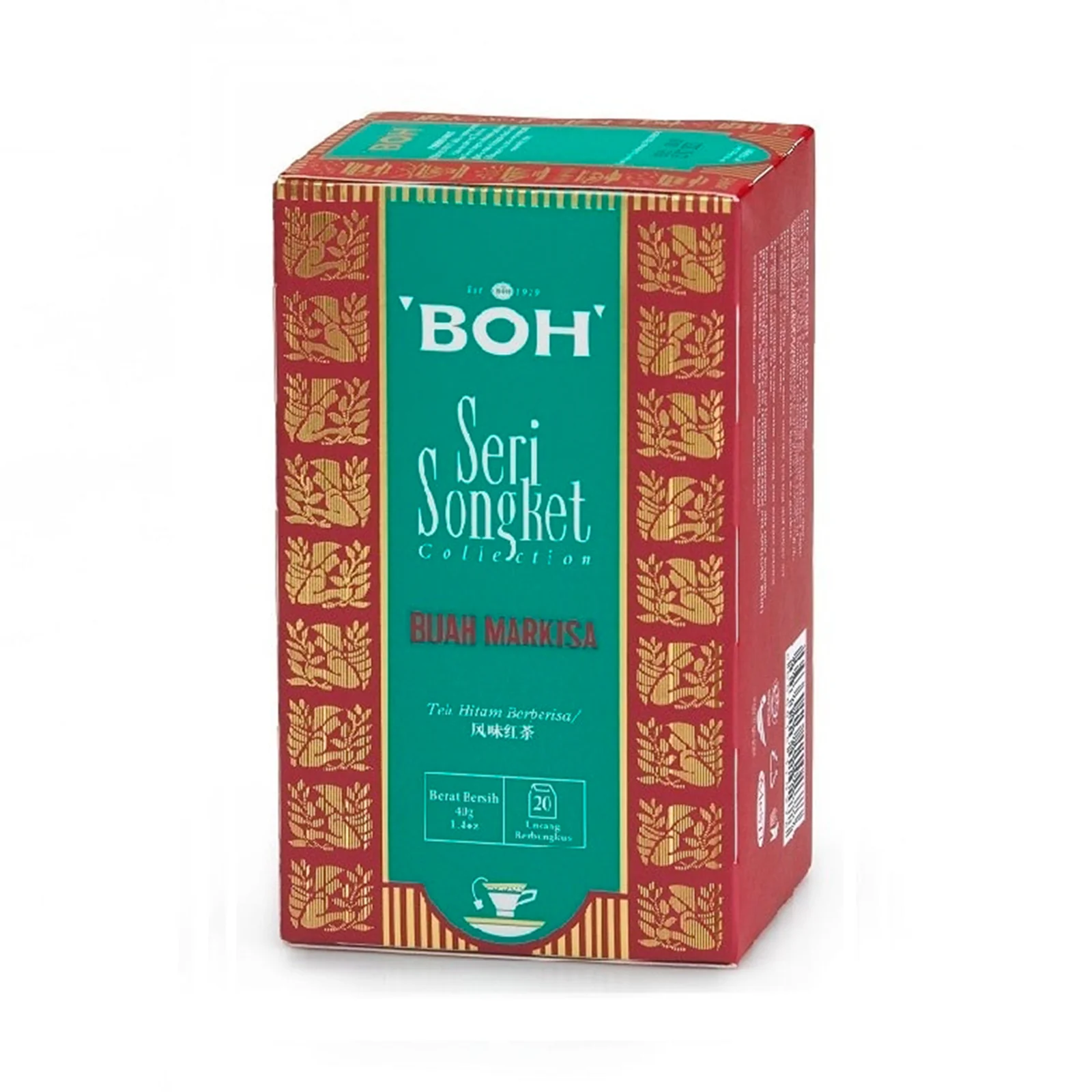 Boh Seri Songket Passion Fruit Flavoured Tea 40g - Image 2