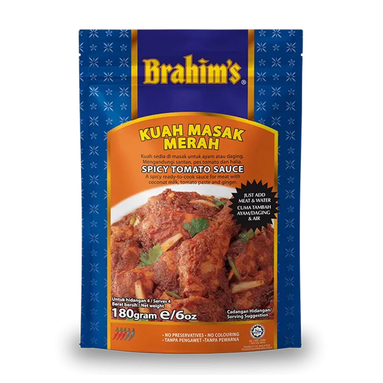 Brahim's Kuah Masak Merah Paste 180g - Image 2