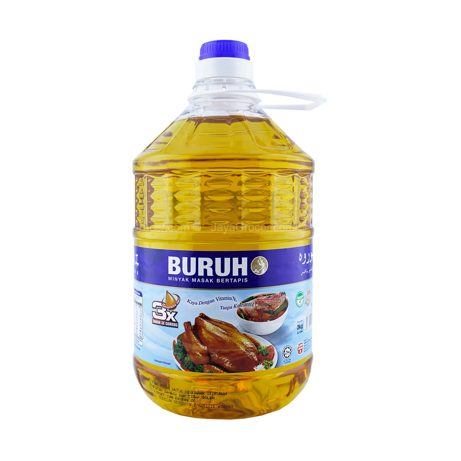 Buruh Refined Cooking Oil 3kg - Image 2