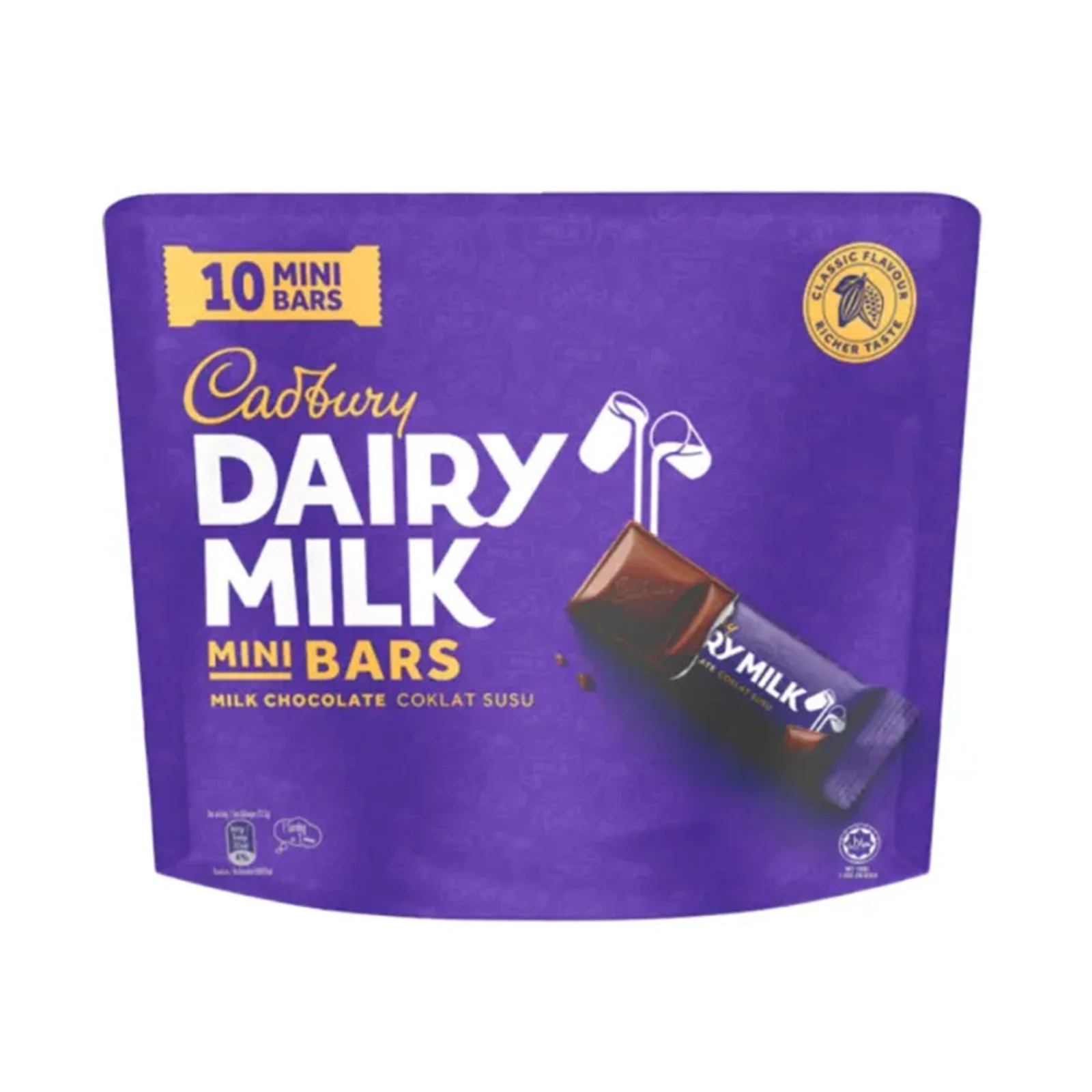 Cadbury Dairy Milk Chocolate Bar 125g - Image 2