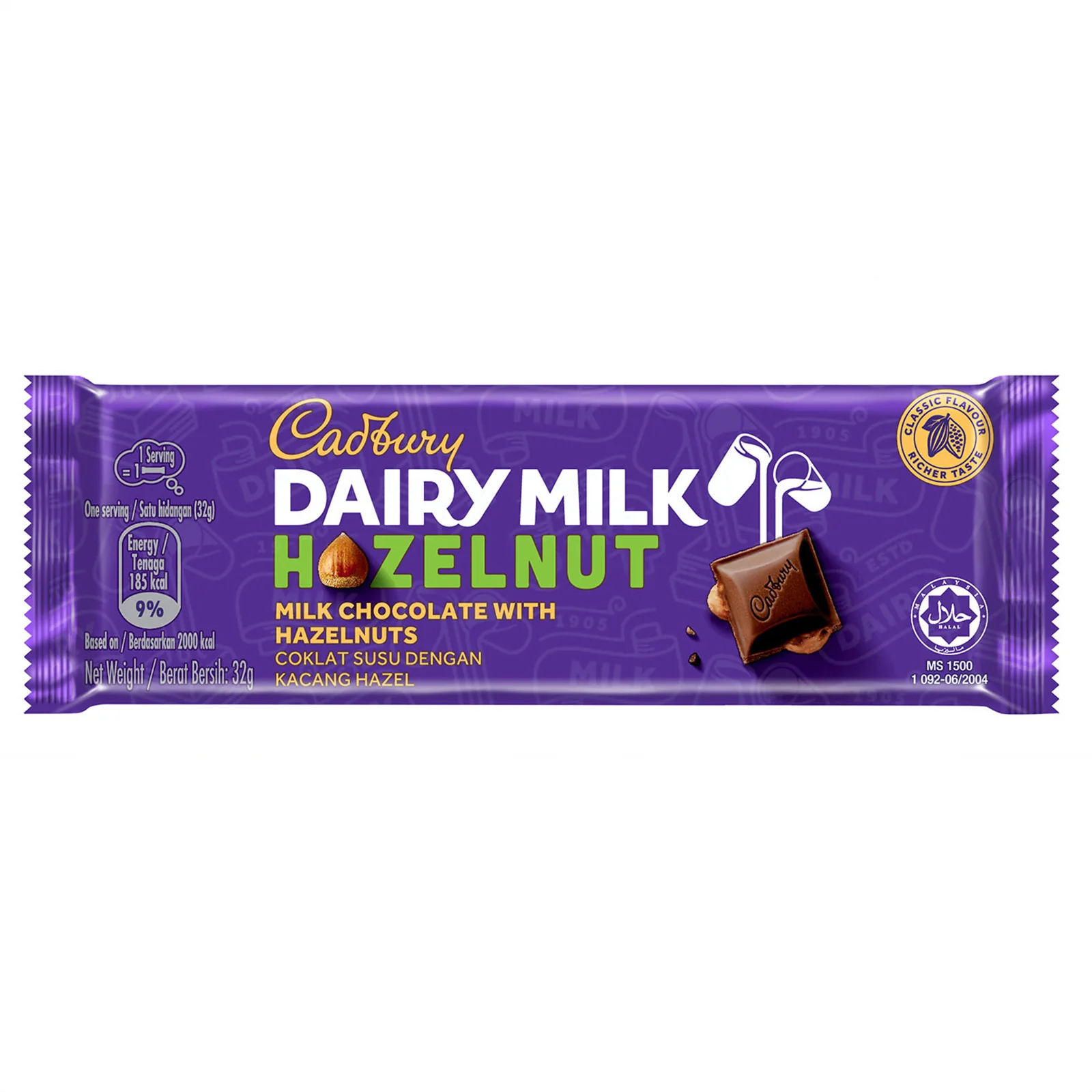 Cadbury Dairy Milk Hazelnut Chocolate Bar 32g - Image 2