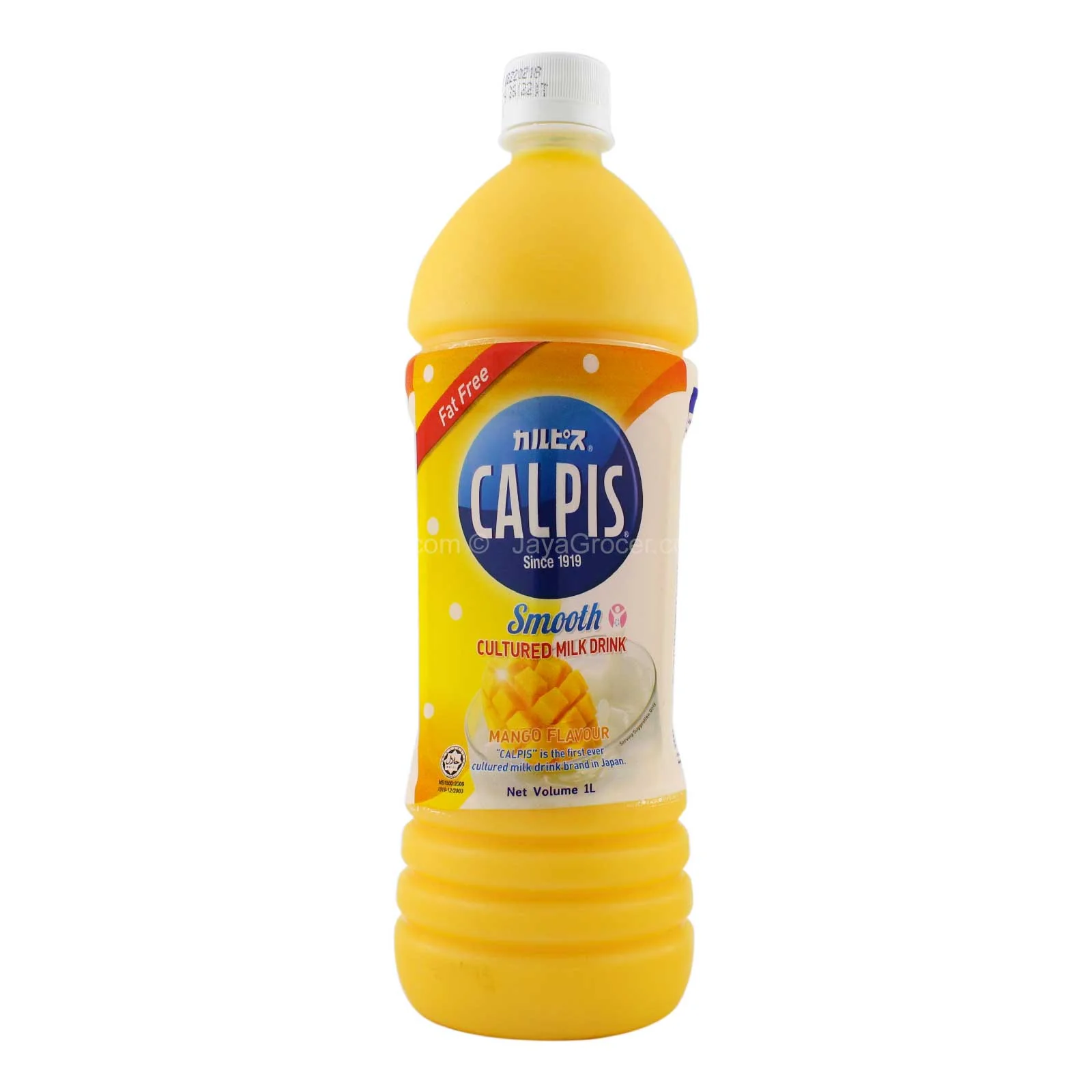 Calpis Mango 1L - Image 2