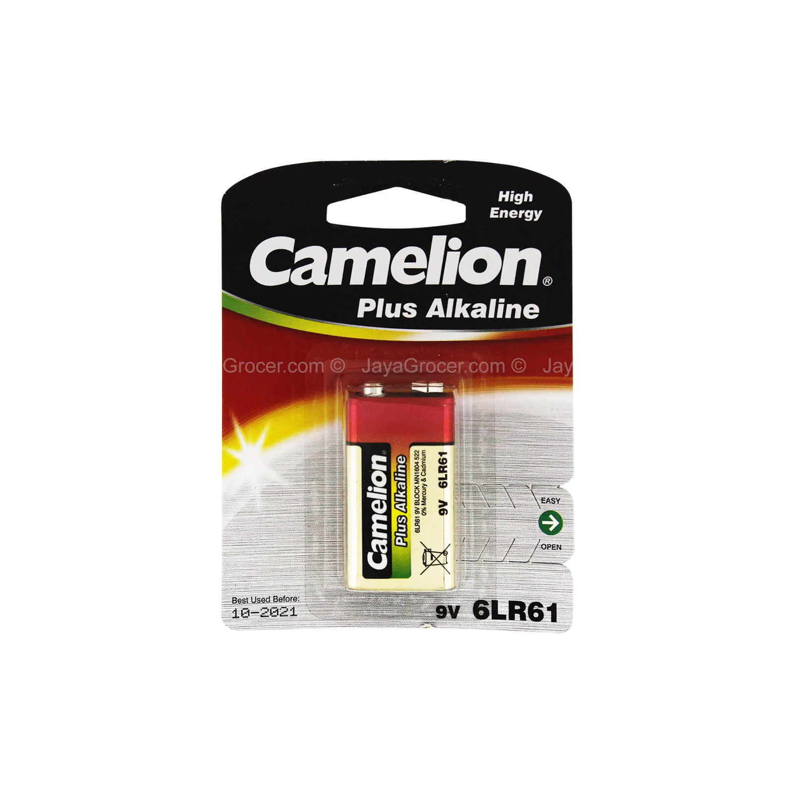 Camelion Plus Alkaline 9V Block Battery 1pack - Image 2