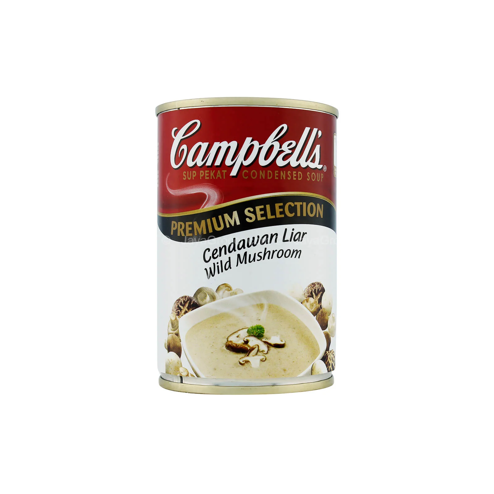 Campbells Wild Mushroom Condensed Soup 295g - Image 3