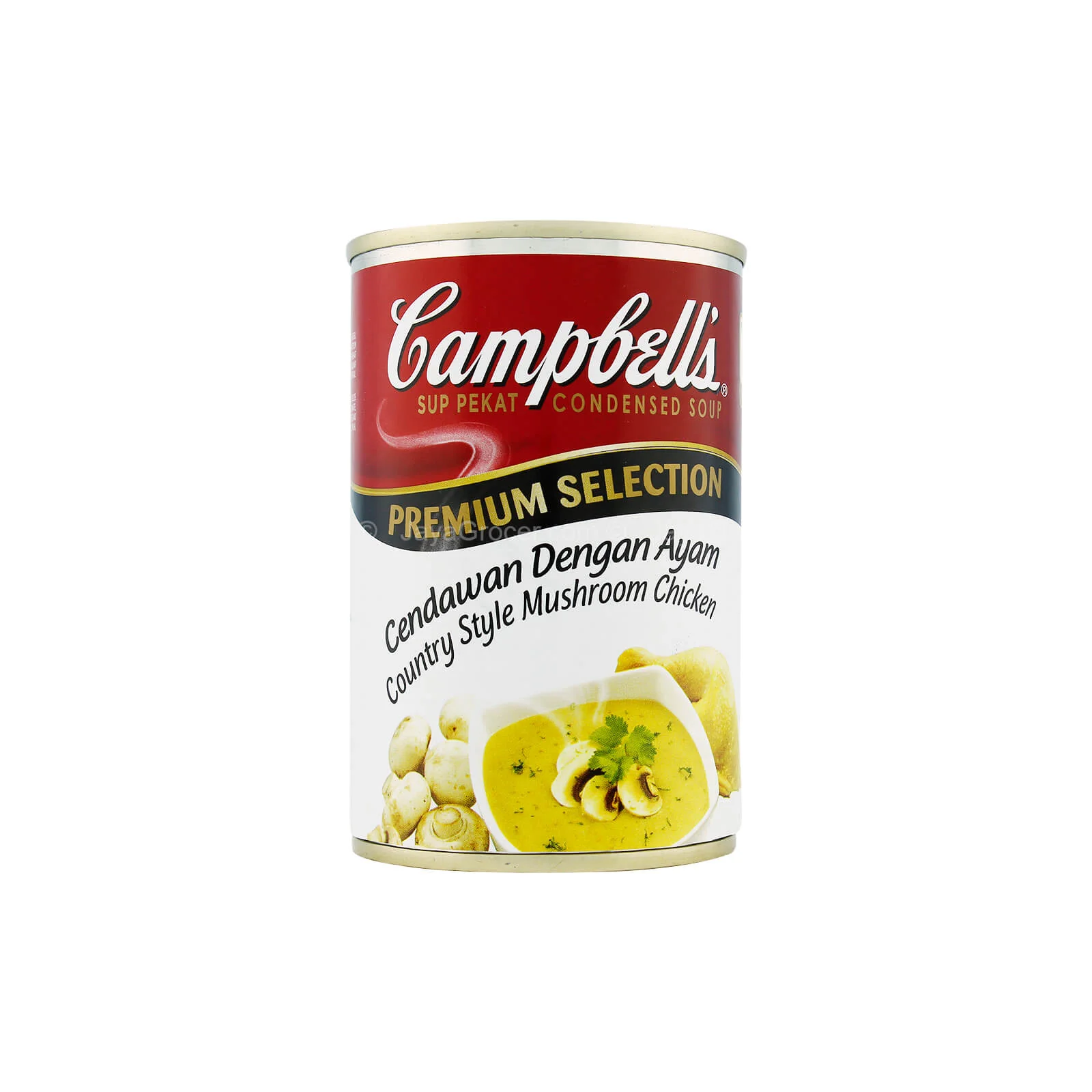 Campbells Country Style Chicken Mushroom Condensed Soup 300g - Image 2