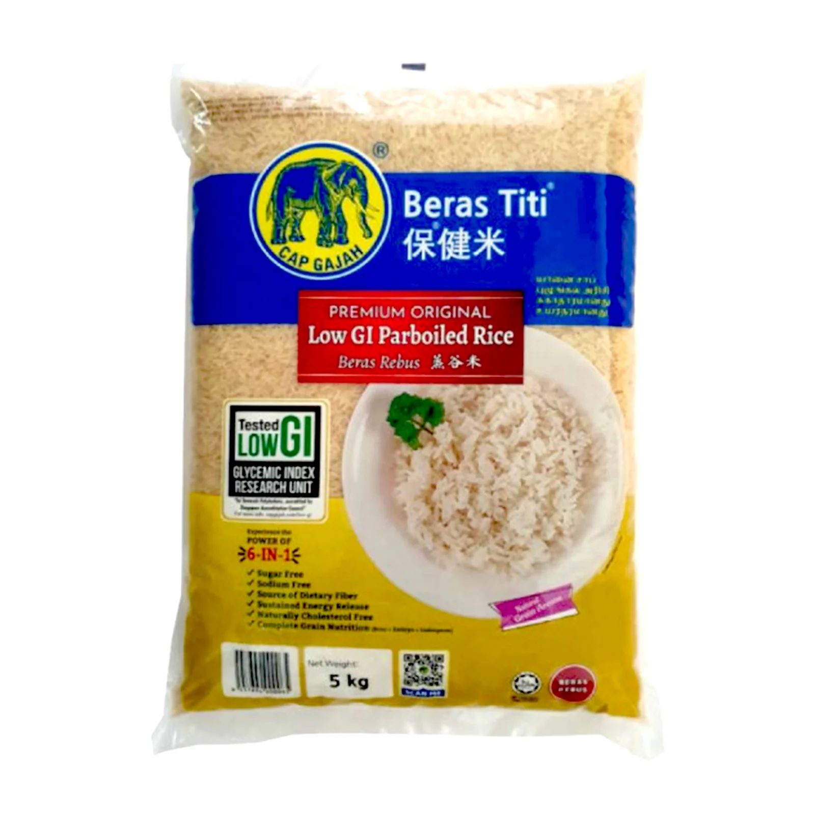 Cap Gajah Beras Titi (Low GI Paroiled Rice) 5kg - Image 2