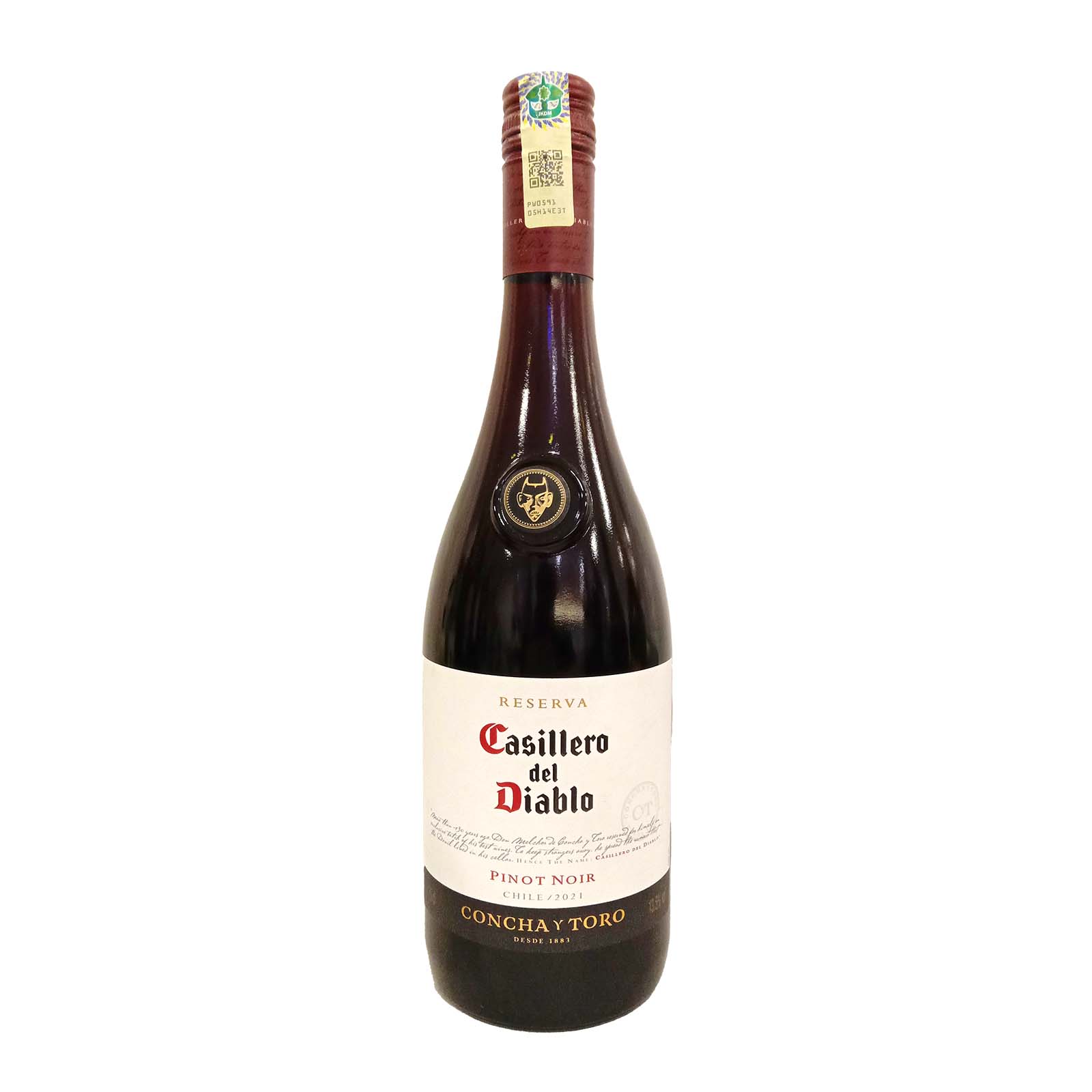 Casillero Del Diablo Reserva Pino Noir Red Wine 750ml - Image 2