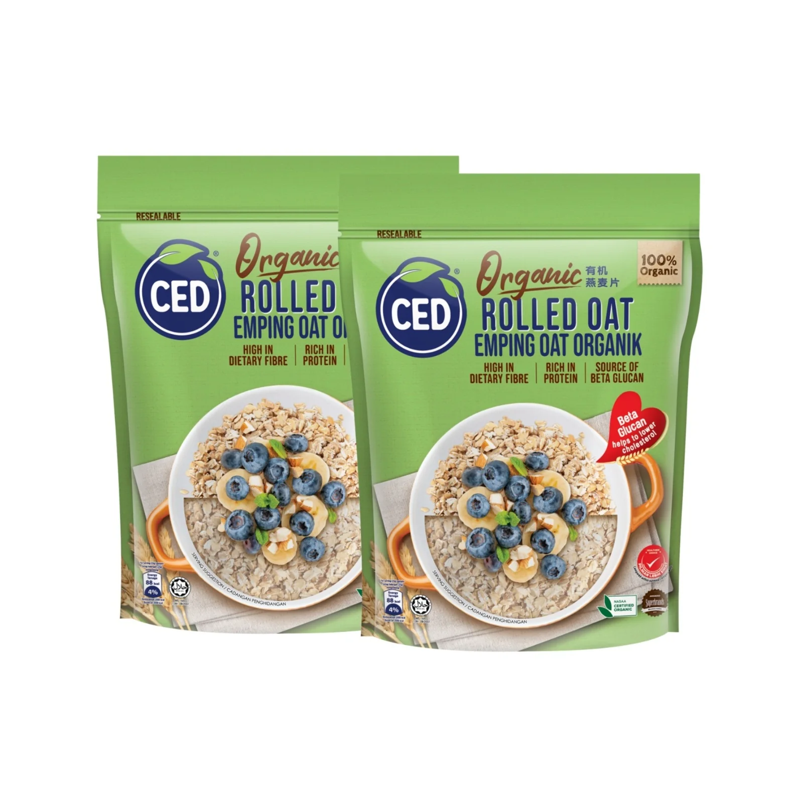 CED Organic Rolled Oat Regular (Twinpack) 500g x 2 - Image 2