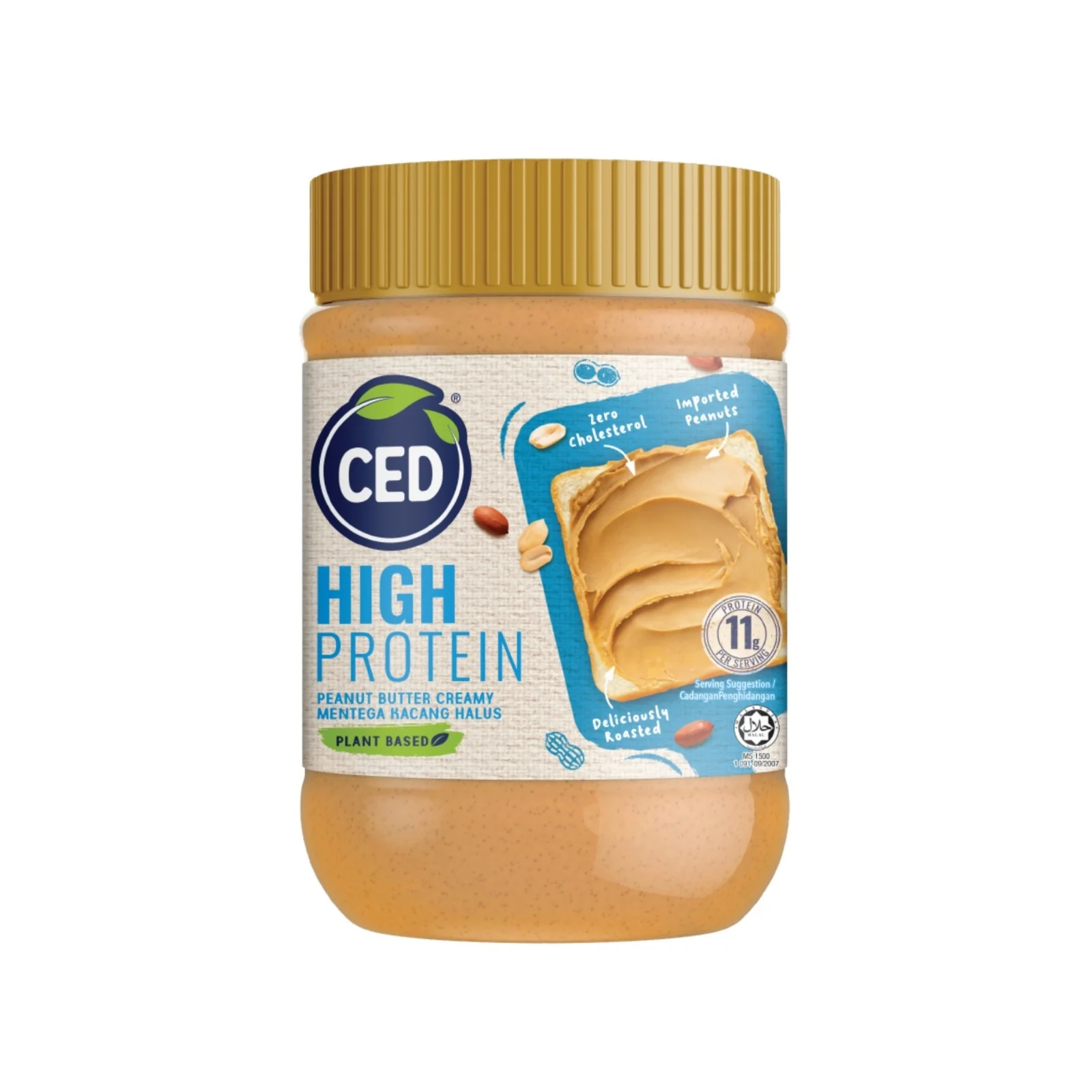 CED Creamy Peanut Butter Spread 500g - Image 2
