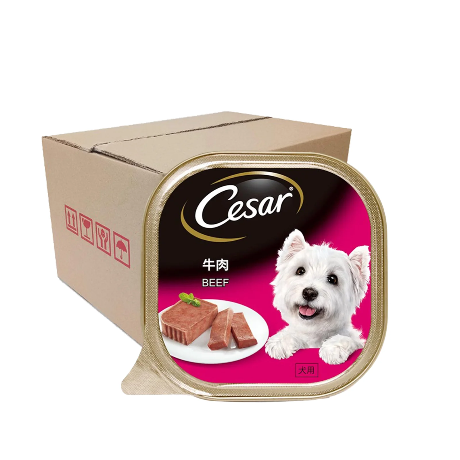 Cesar Beef Wet Dog Food 100g - Image 3
